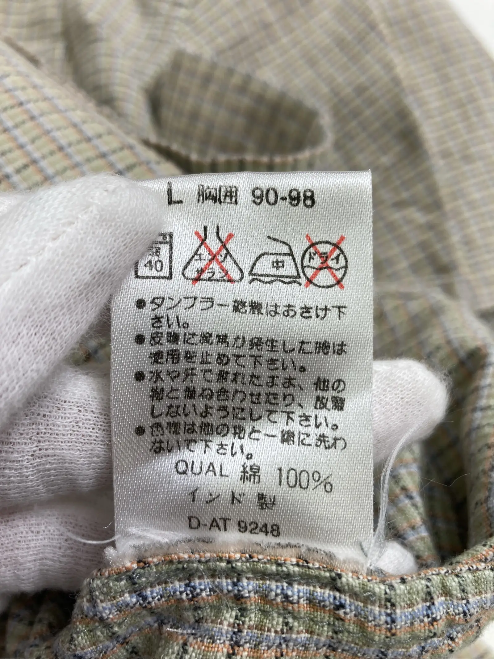https://r2-worker.digdig.jp/product/4c52e29d-c634-423e-9dc2-5cfb98895940/4dce2ca2-e340-4a98-b858-d7de80262caa