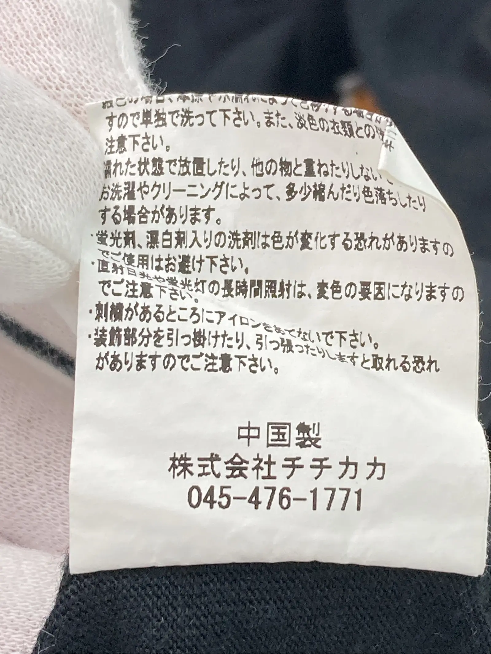 https://r2-worker.digdig.jp/product/4c545325-cb91-4c2c-a852-e5b1366405e2/74f6af7c-66b5-4971-81a2-213198a3b156