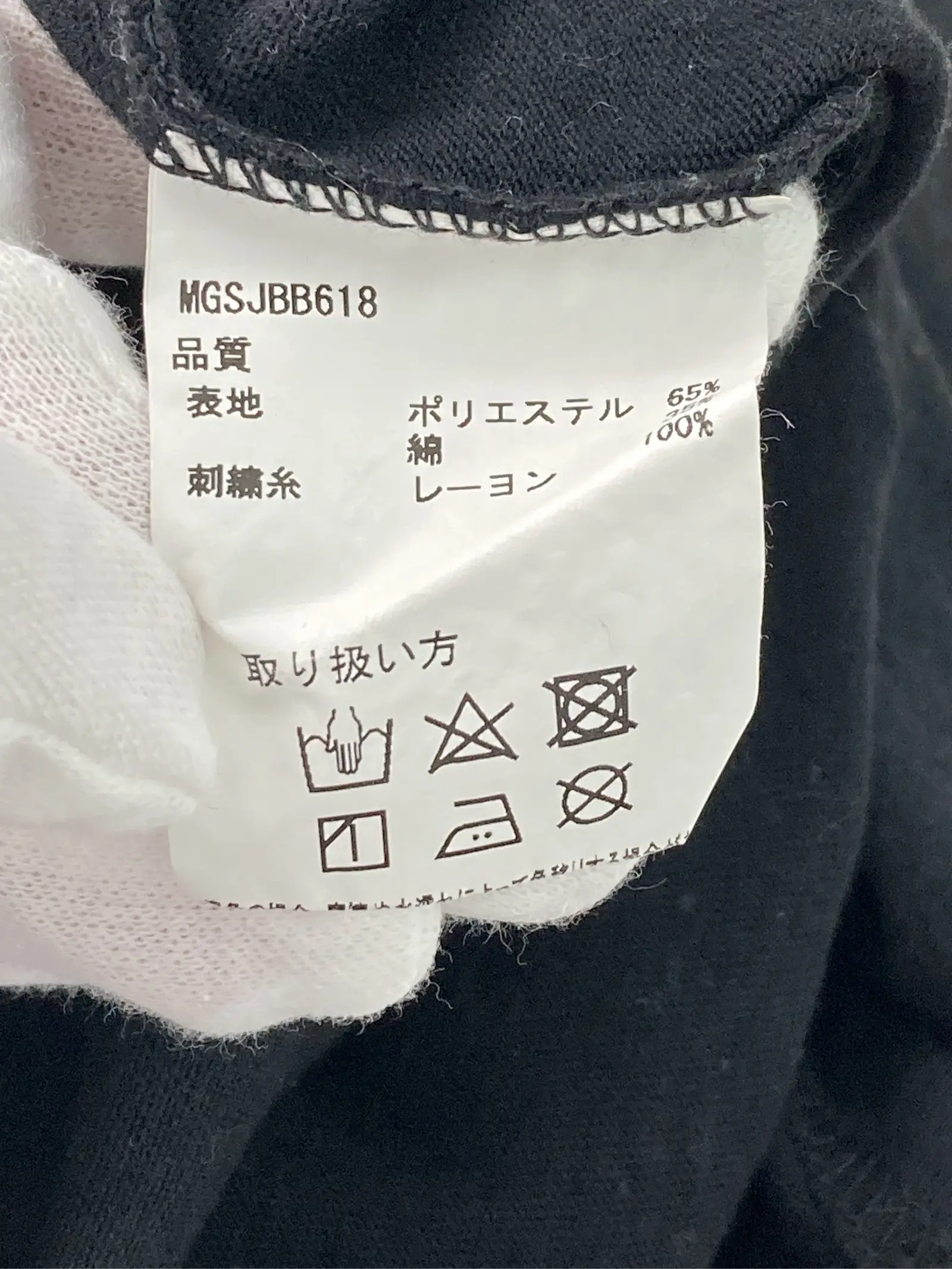 https://r2-worker.digdig.jp/product/4c545325-cb91-4c2c-a852-e5b1366405e2/f57d629d-793f-4a8c-be76-c30c3eed1d9d