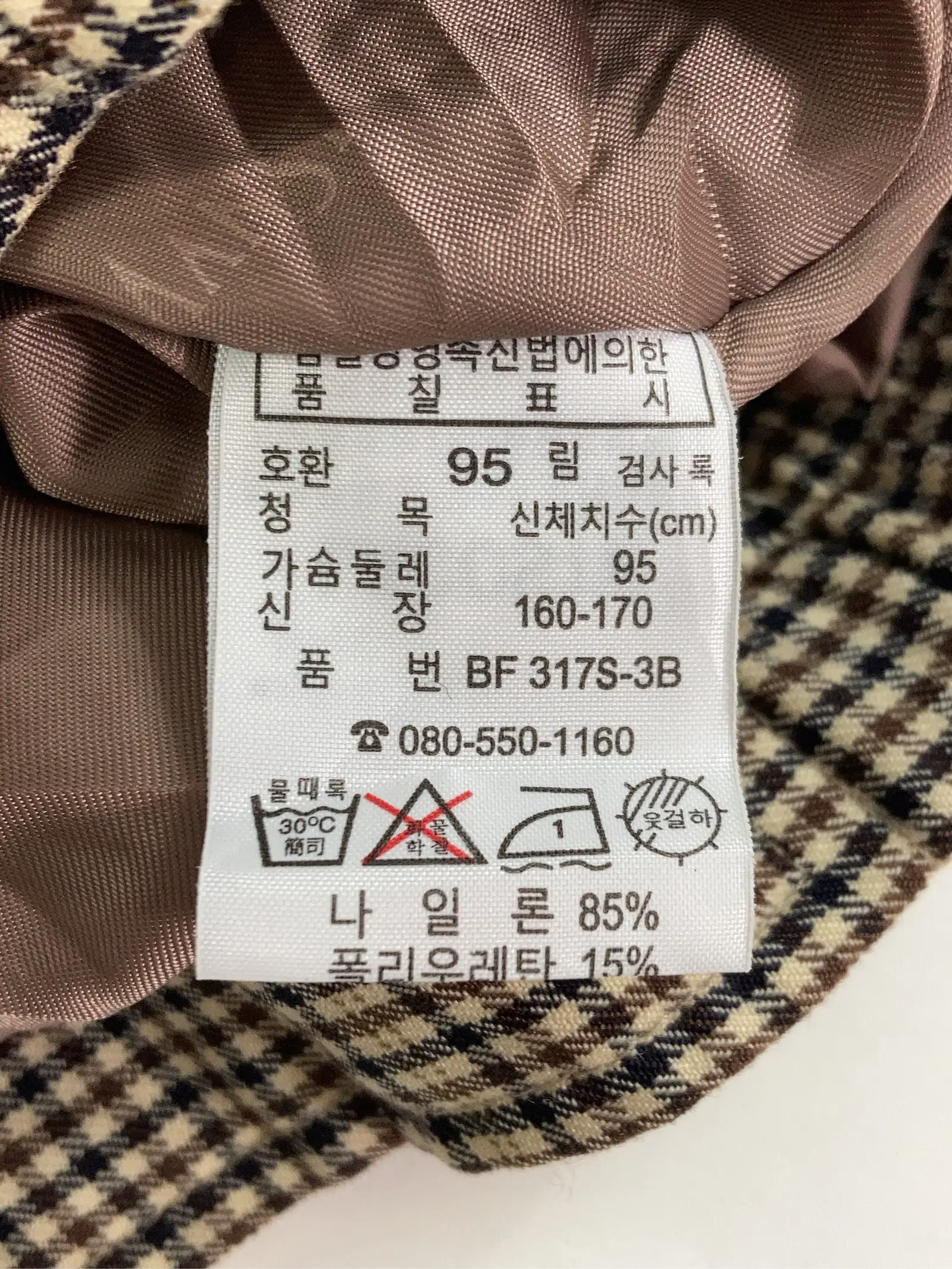 https://r2-worker.digdig.jp/product/4c55efa0-ef67-4de6-a68f-2e274cff116f/ced0b53d-4136-41de-8ce8-95c65accf818