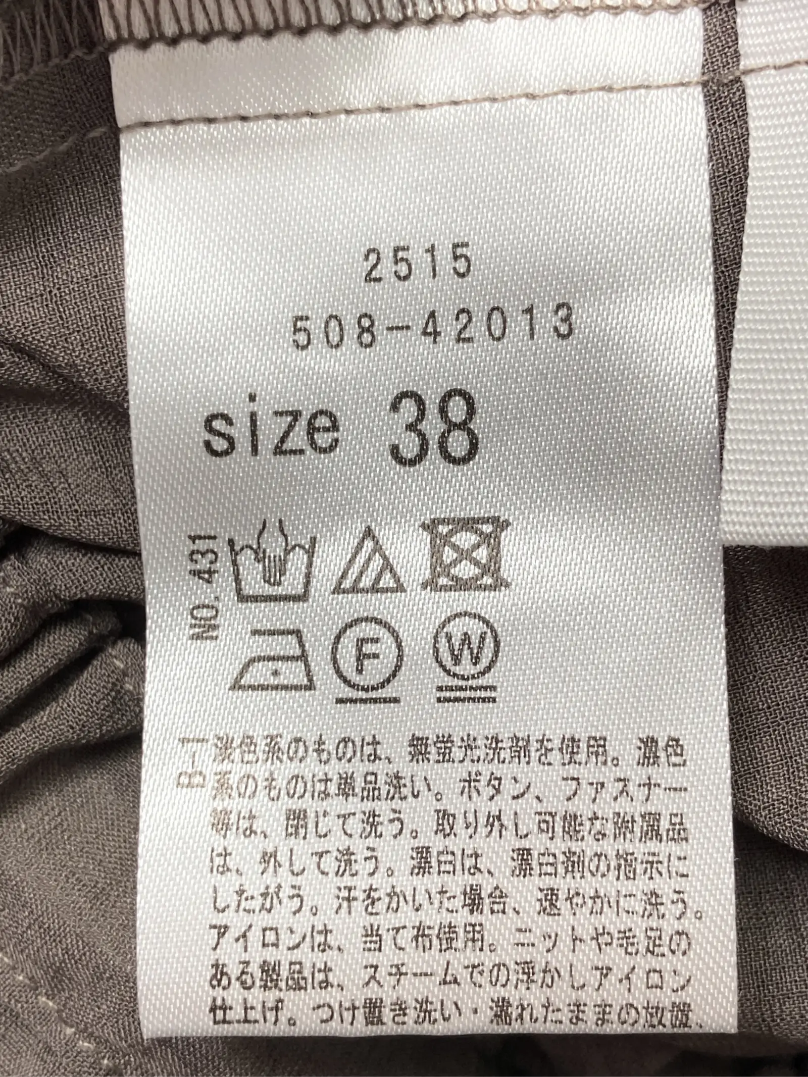 https://r2-worker.digdig.jp/product/4c55f381-17b5-4d23-bd5b-2854c1bc0f39/16da13f4-d80c-4072-a4f3-33e6e01daf33
