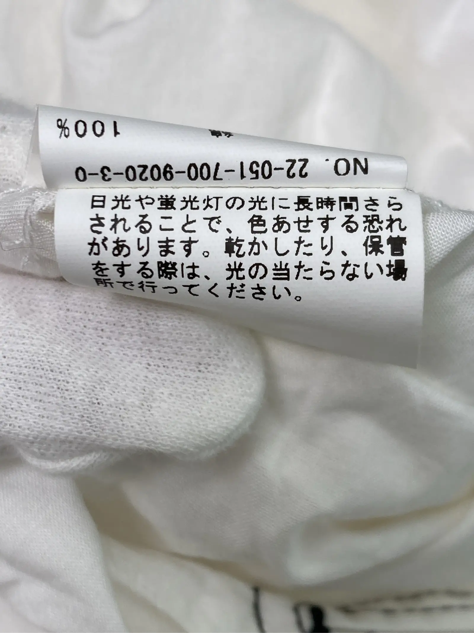 https://r2-worker.digdig.jp/product/4c597b65-c1dc-41e6-838e-0a26923eff5e/68eaae7d-d5d4-4f45-990c-e625c8362312