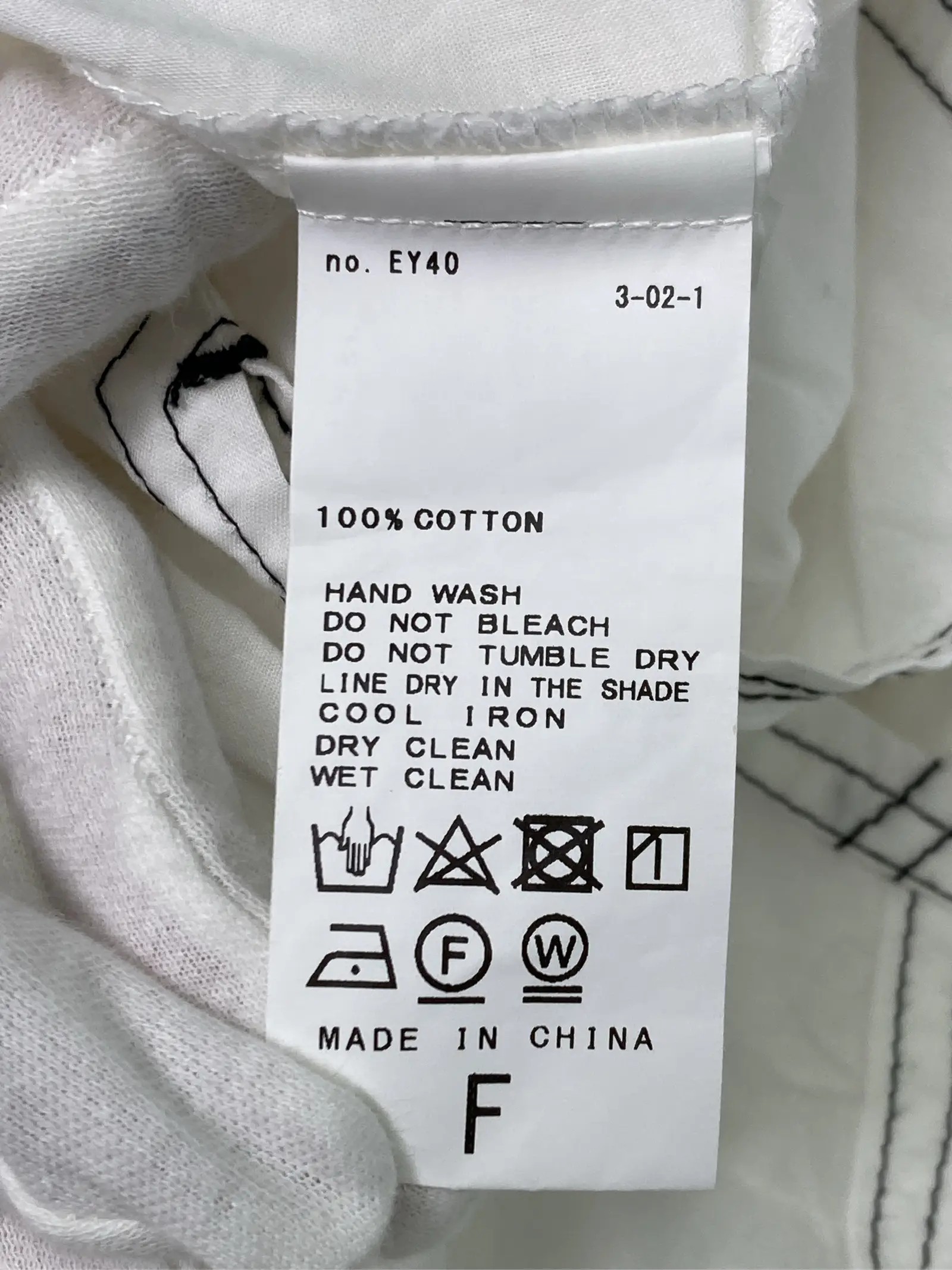 https://r2-worker.digdig.jp/product/4c597b65-c1dc-41e6-838e-0a26923eff5e/f3ed467f-96df-44bb-9eb7-23c6882b50b1