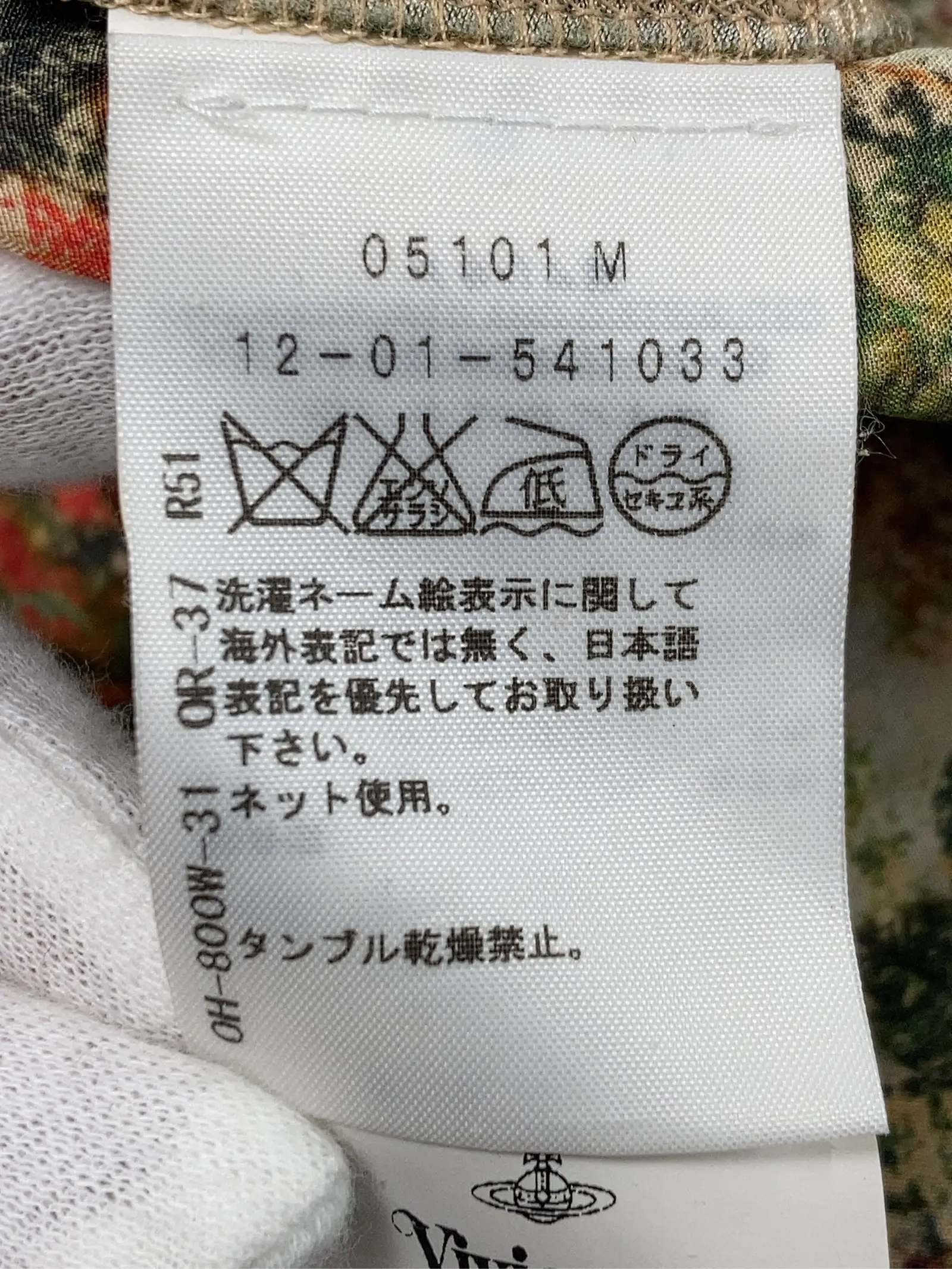 https://r2-worker.digdig.jp/product/4c5a683c-be41-4bb2-b1fb-f678a72ab3d3/1fcb29b5-b40b-4e21-933f-b412b948eb35