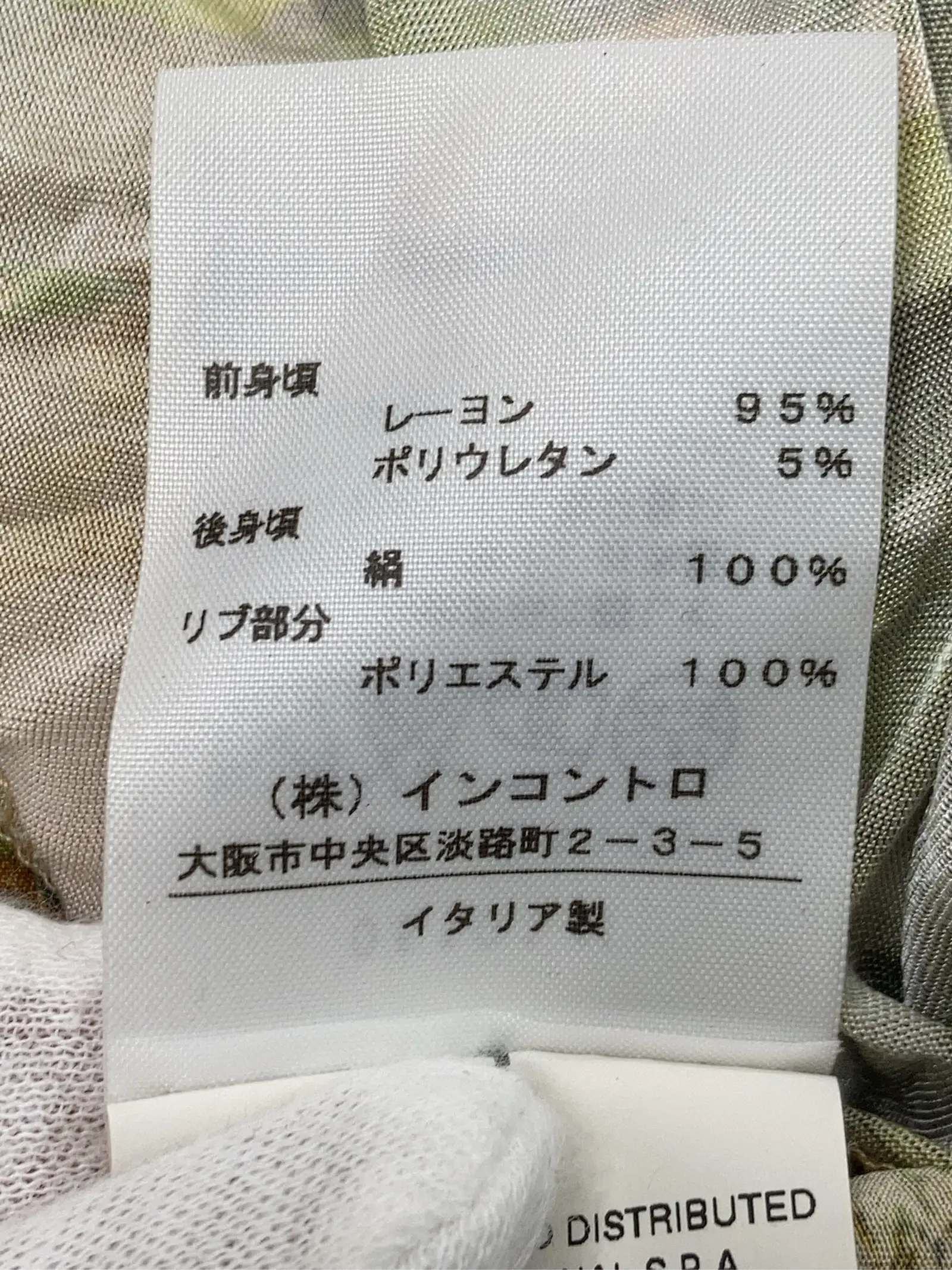 https://r2-worker.digdig.jp/product/4c5a683c-be41-4bb2-b1fb-f678a72ab3d3/6d30119e-ac38-4e42-bb64-cfcaa8dc2368