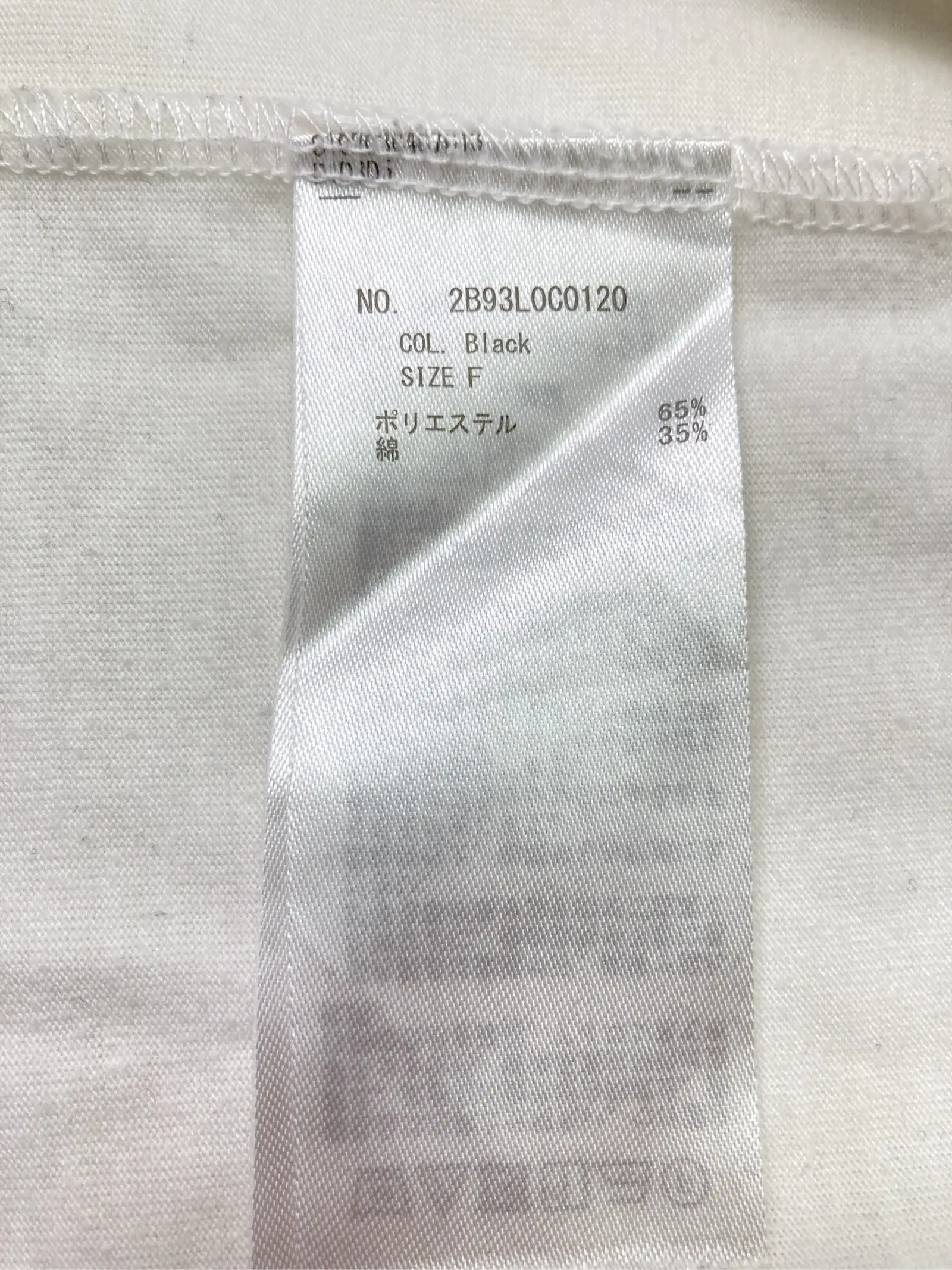 https://r2-worker.digdig.jp/product/4c5a9b2e-eaa9-48e2-b5a7-aced01dbb99b/9d983fe2-5ba8-4060-8f63-08046552a71b