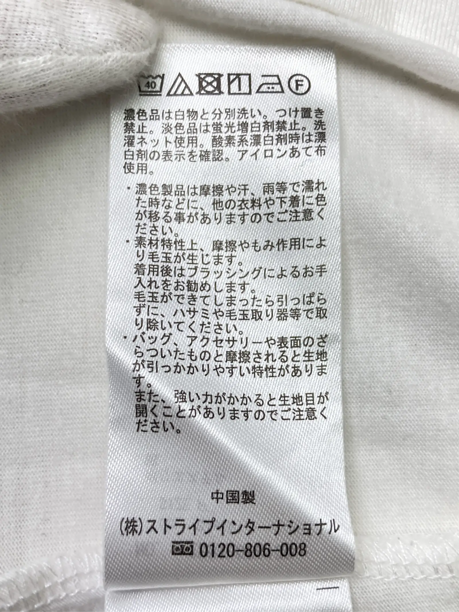 https://r2-worker.digdig.jp/product/4c5a9b2e-eaa9-48e2-b5a7-aced01dbb99b/d8e7501f-3f54-42a2-b36c-5e7c00e7c2cc