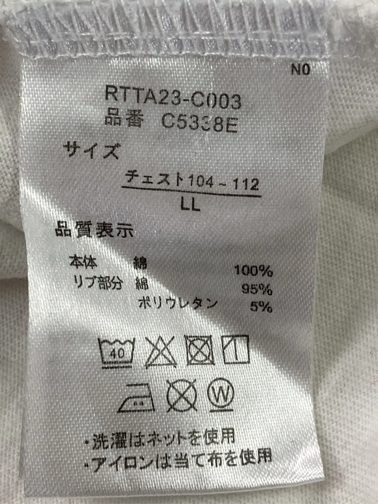 https://r2-worker.digdig.jp/product/4c5b7c9e-5951-4ada-a239-a8cf617be818/124d344b-8440-4be8-8b38-2ad6413cfa0f