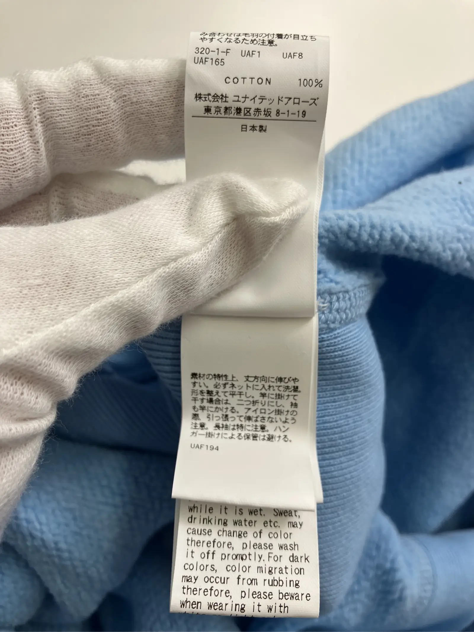 https://r2-worker.digdig.jp/product/4c5bade8-06f6-4558-be13-b77af9dfebb6/716421ef-e2f8-4e73-98ad-9bfb3b52e01d