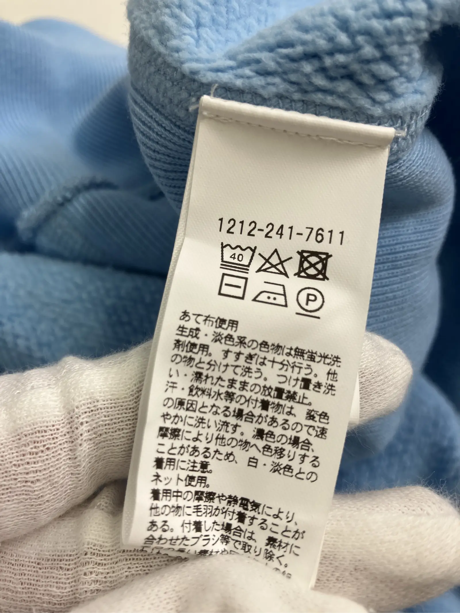 https://r2-worker.digdig.jp/product/4c5bade8-06f6-4558-be13-b77af9dfebb6/969781fe-bd05-4660-b30f-caf970e601ed