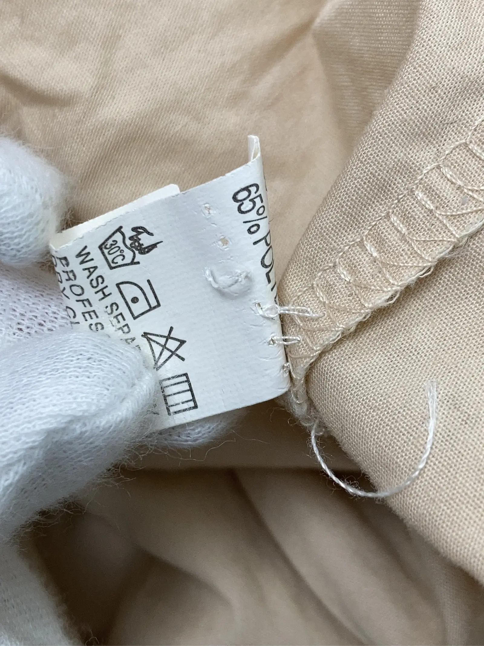 https://r2-worker.digdig.jp/product/4c5c0603-7966-4744-a719-0f61312e2a3d/0cecadc1-6101-460d-84df-0714b29db602