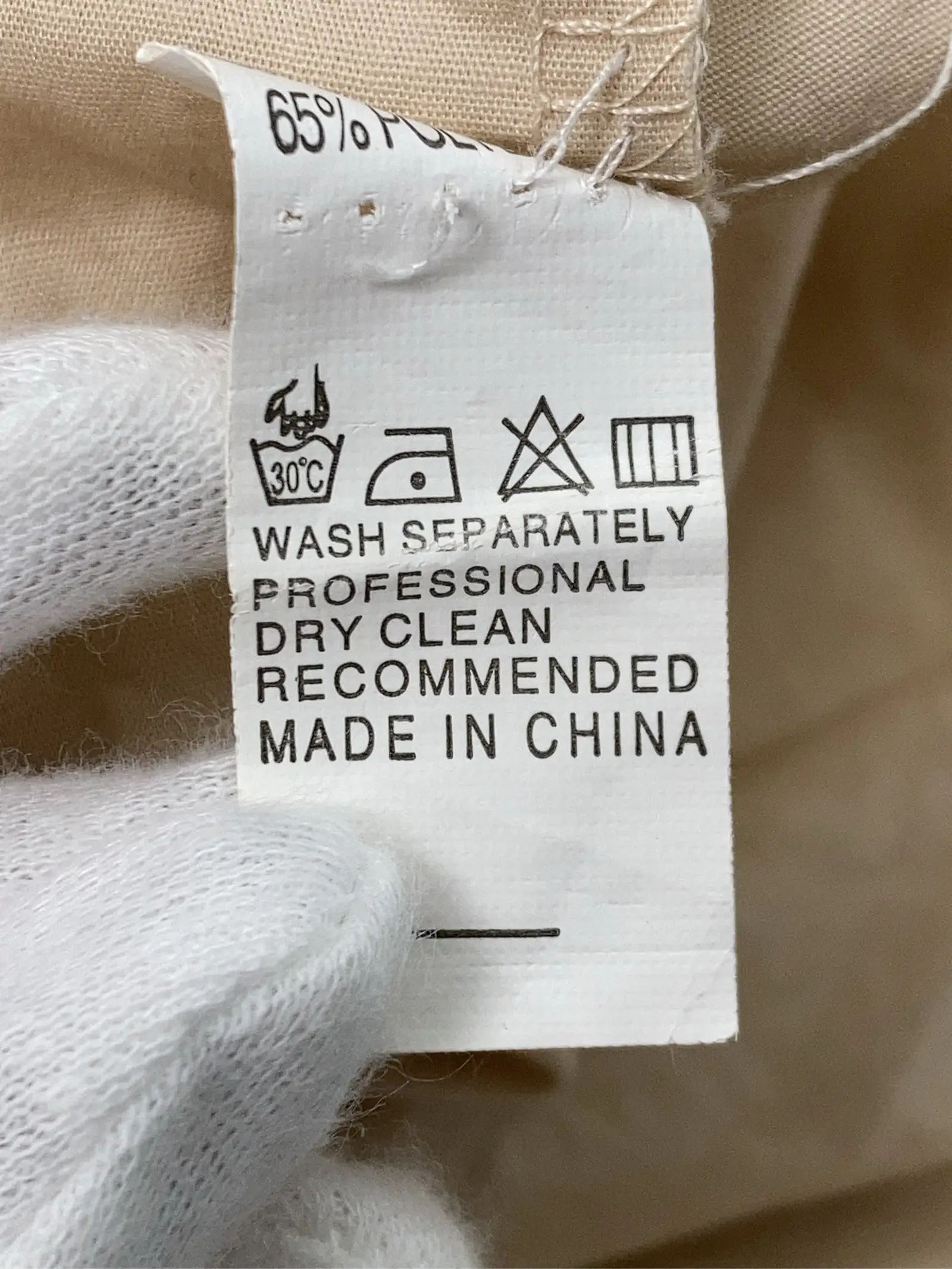 https://r2-worker.digdig.jp/product/4c5c0603-7966-4744-a719-0f61312e2a3d/259c0623-8a38-40f8-94fd-fb9c0f0382e2