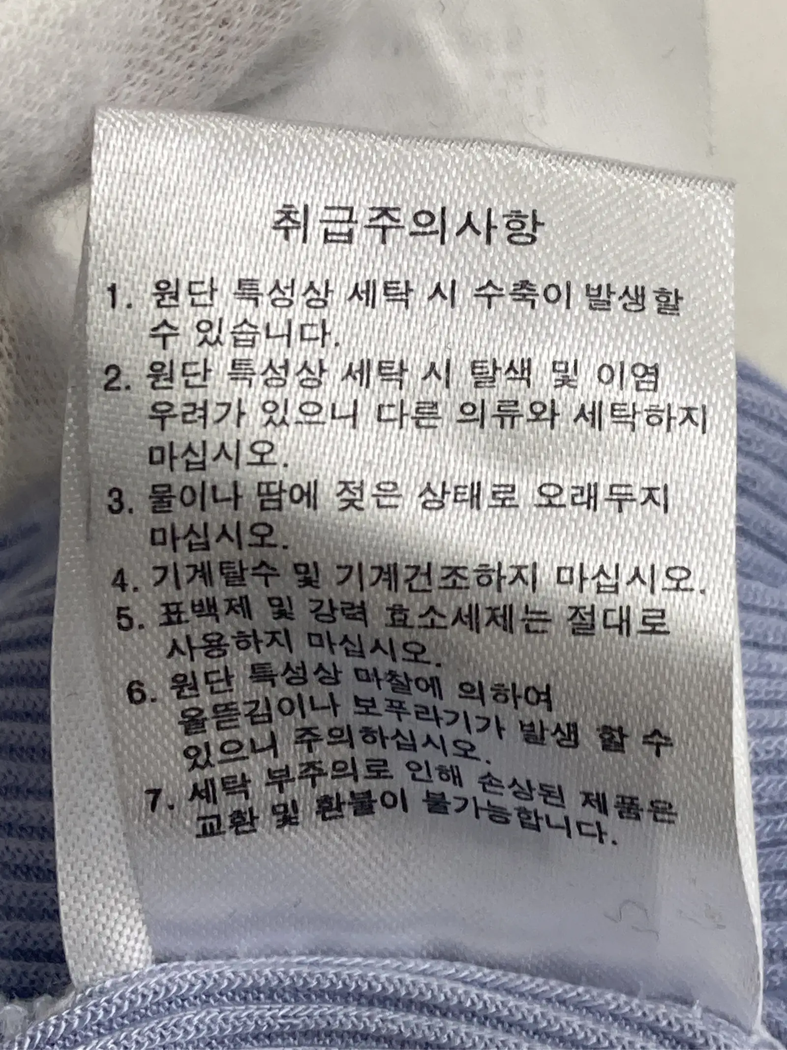 https://r2-worker.digdig.jp/product/4c6037d3-9e67-4715-be34-1a61f734cb0a/6e0b59d1-92f8-447f-aa86-00c2d07764c0