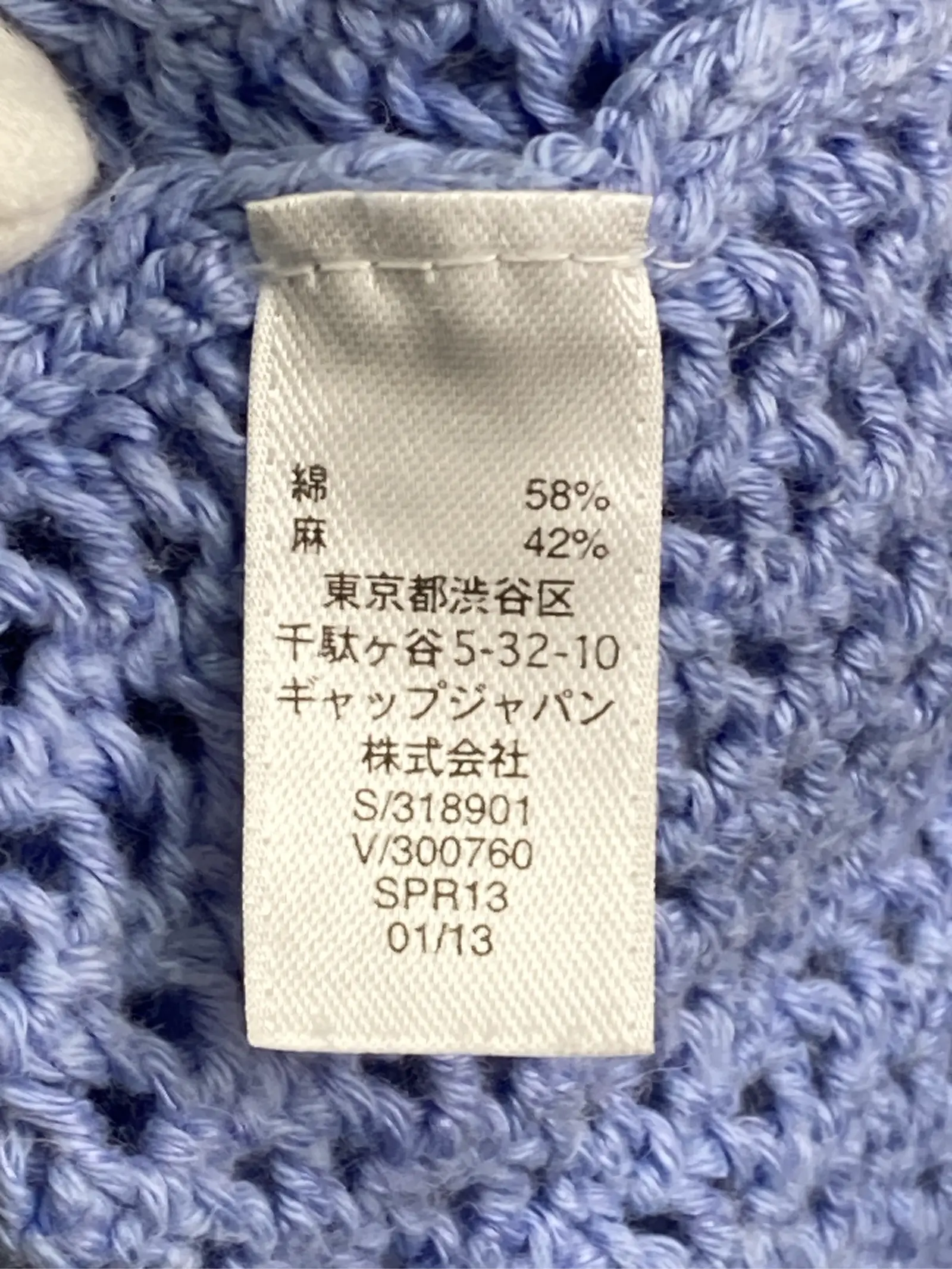 https://r2-worker.digdig.jp/product/4c60ac62-794a-4013-a988-79b256e82d1e/41f3be08-adfc-4287-af0b-d2039b3c98de
