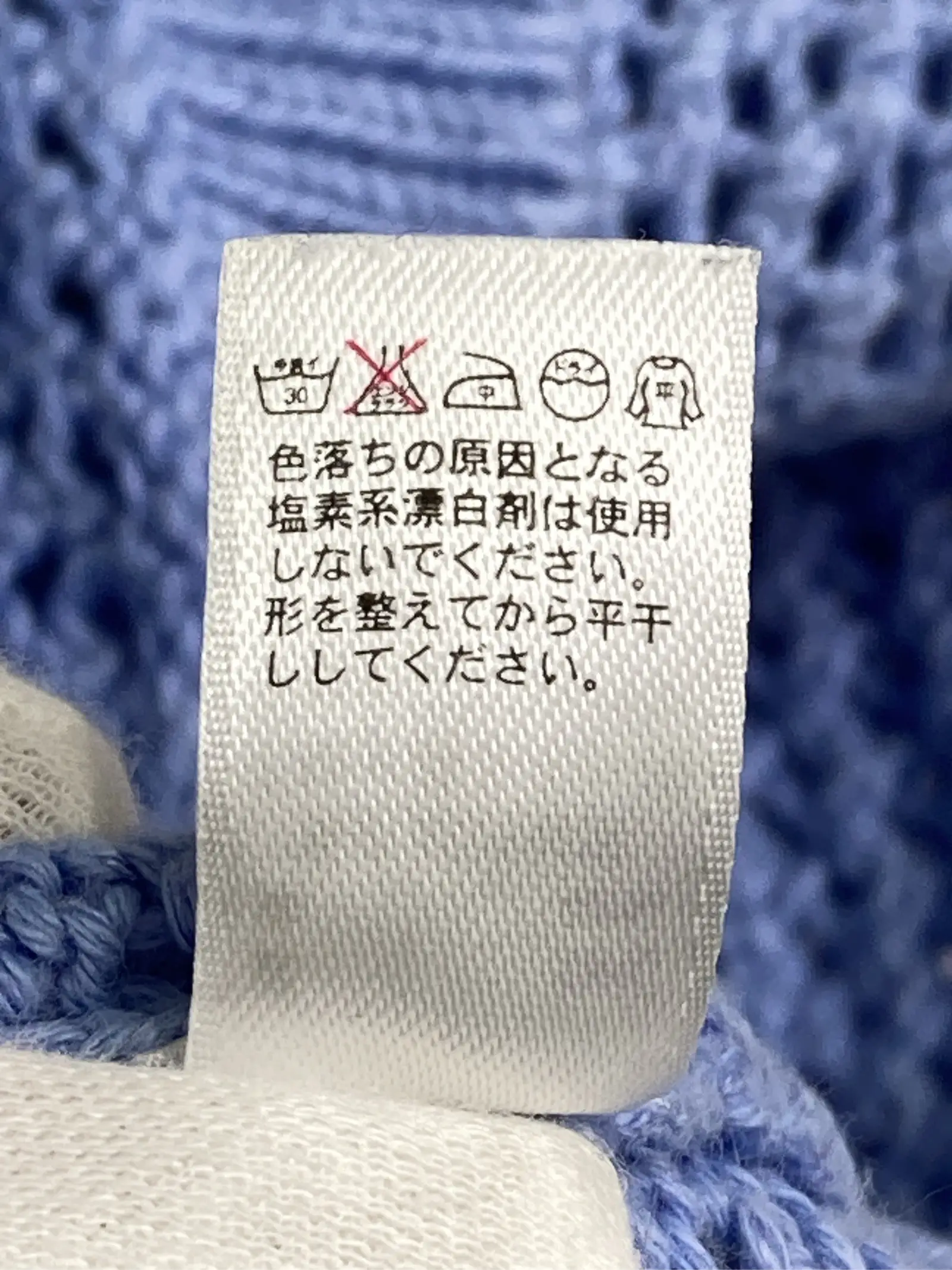 https://r2-worker.digdig.jp/product/4c60ac62-794a-4013-a988-79b256e82d1e/fc83e332-7b7b-474b-87d3-bb9cdbde468a
