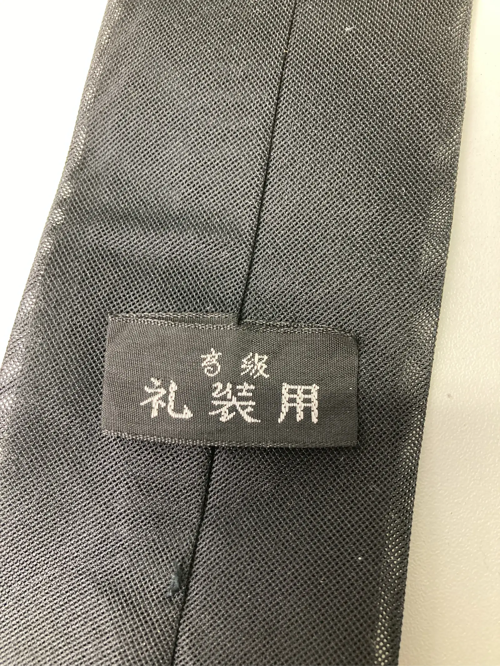 https://r2-worker.digdig.jp/product/4c624487-0869-46f2-bcb1-9140b07fdc73/ad5ee18c-b4dc-4015-a635-5777ce6270e8