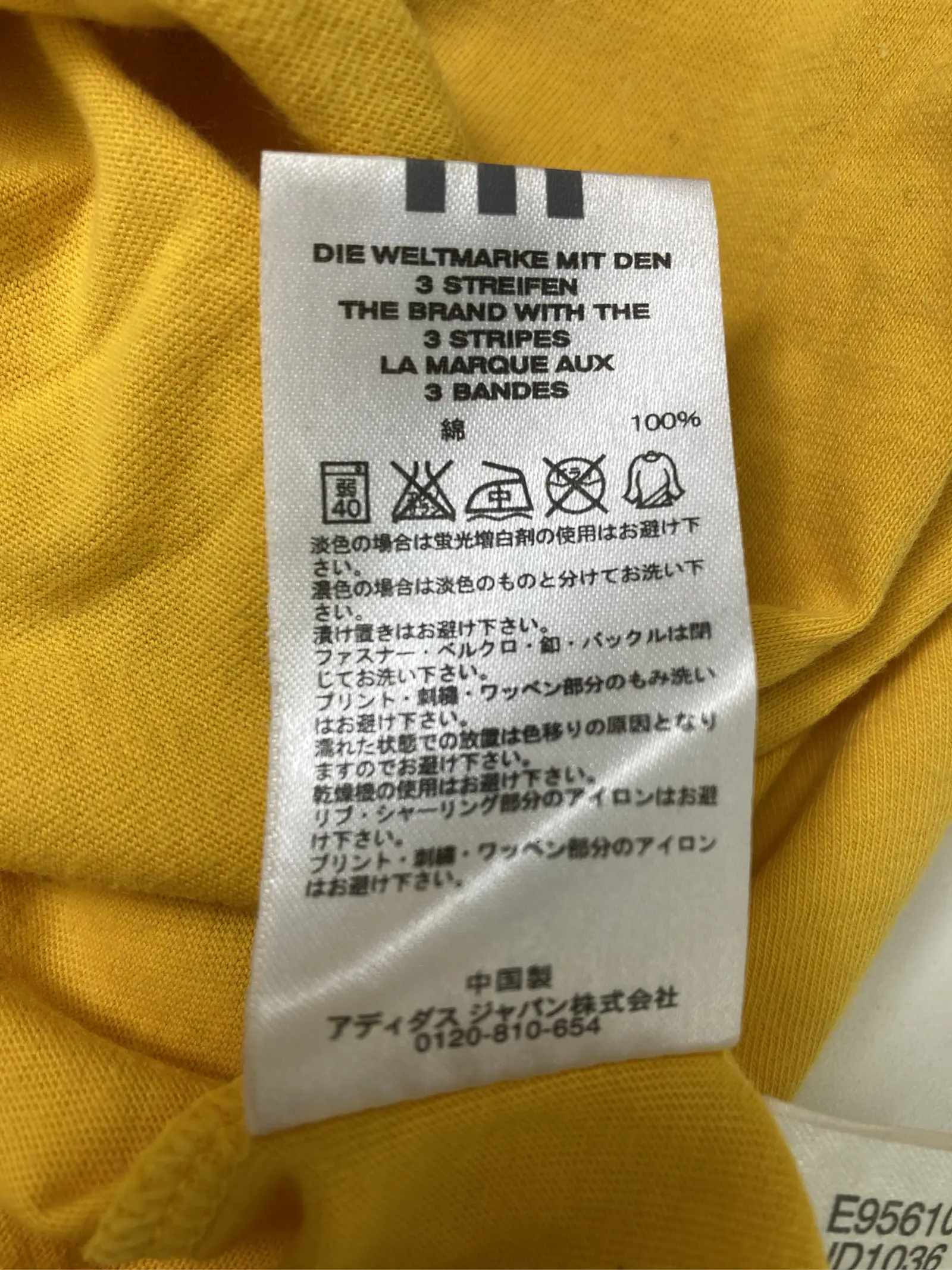 https://r2-worker.digdig.jp/product/4c64bb01-a19b-405c-b039-132652429ee2/b988aa4c-56e4-41fd-8d0a-199d449bd091
