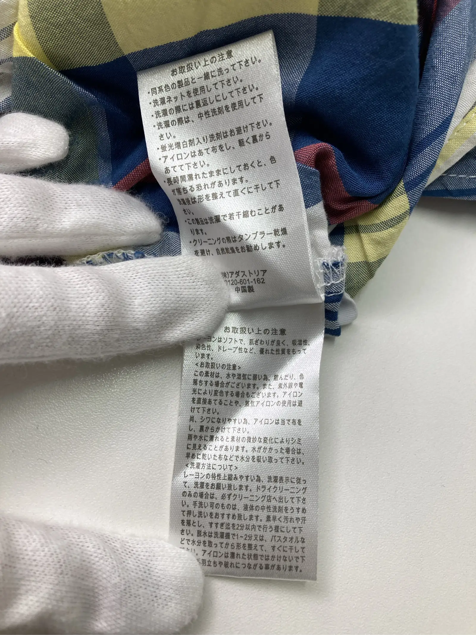 https://r2-worker.digdig.jp/product/4c6518c7-948a-4dfc-b4fc-b106057bc981/2e15fe79-7fed-4568-ab6f-308715d335d3