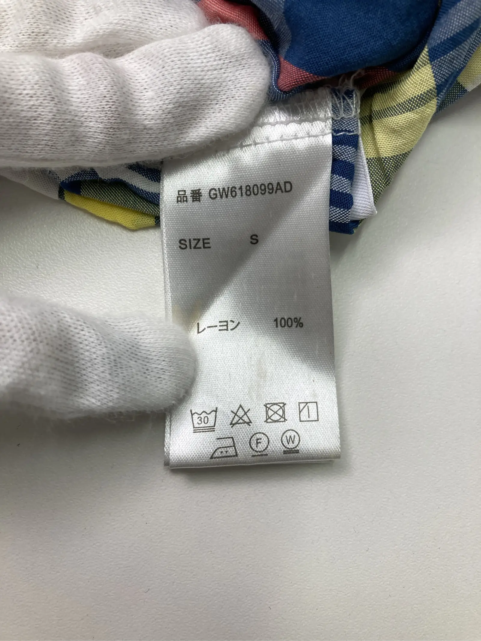 https://r2-worker.digdig.jp/product/4c6518c7-948a-4dfc-b4fc-b106057bc981/e8c79bab-e265-4780-977c-634019d0b08c