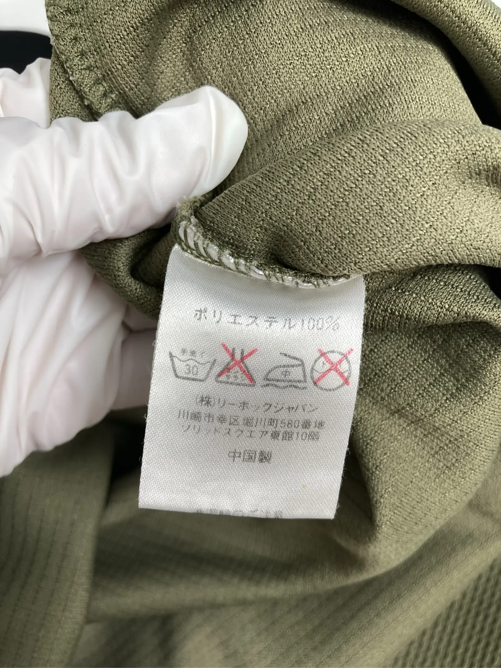 https://r2-worker.digdig.jp/product/4c677bf5-4531-458e-9d35-09b984abb013/8328702b-4d36-49cb-86f2-d33db994bec3