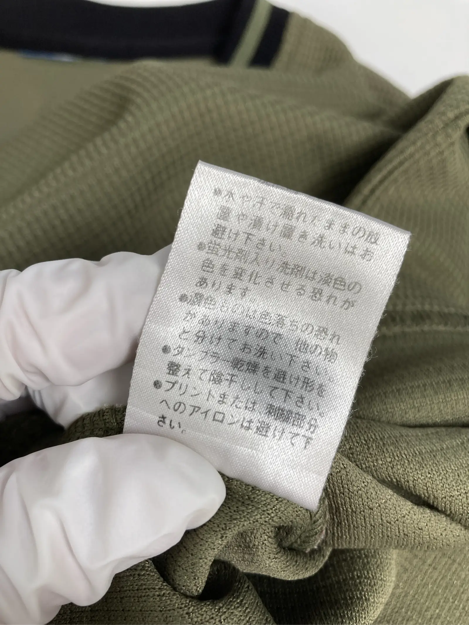 https://r2-worker.digdig.jp/product/4c677bf5-4531-458e-9d35-09b984abb013/8e04b13d-87b2-44e5-819c-9ba3e0b6b733