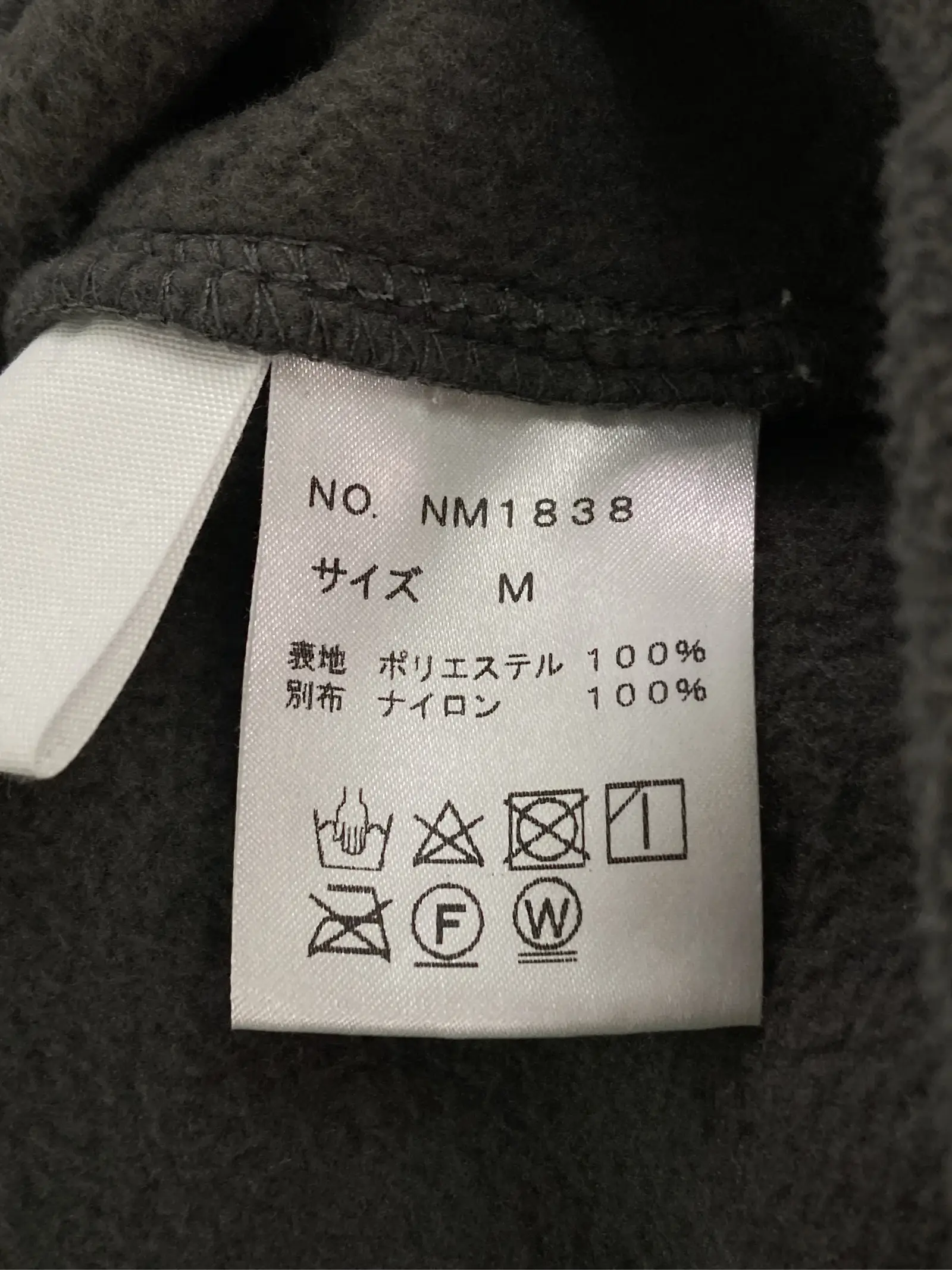 https://r2-worker.digdig.jp/product/4c68703e-c373-4fb8-844f-474ca3183813/4eaa3919-ccef-4c2a-a56b-762fe426e2ee