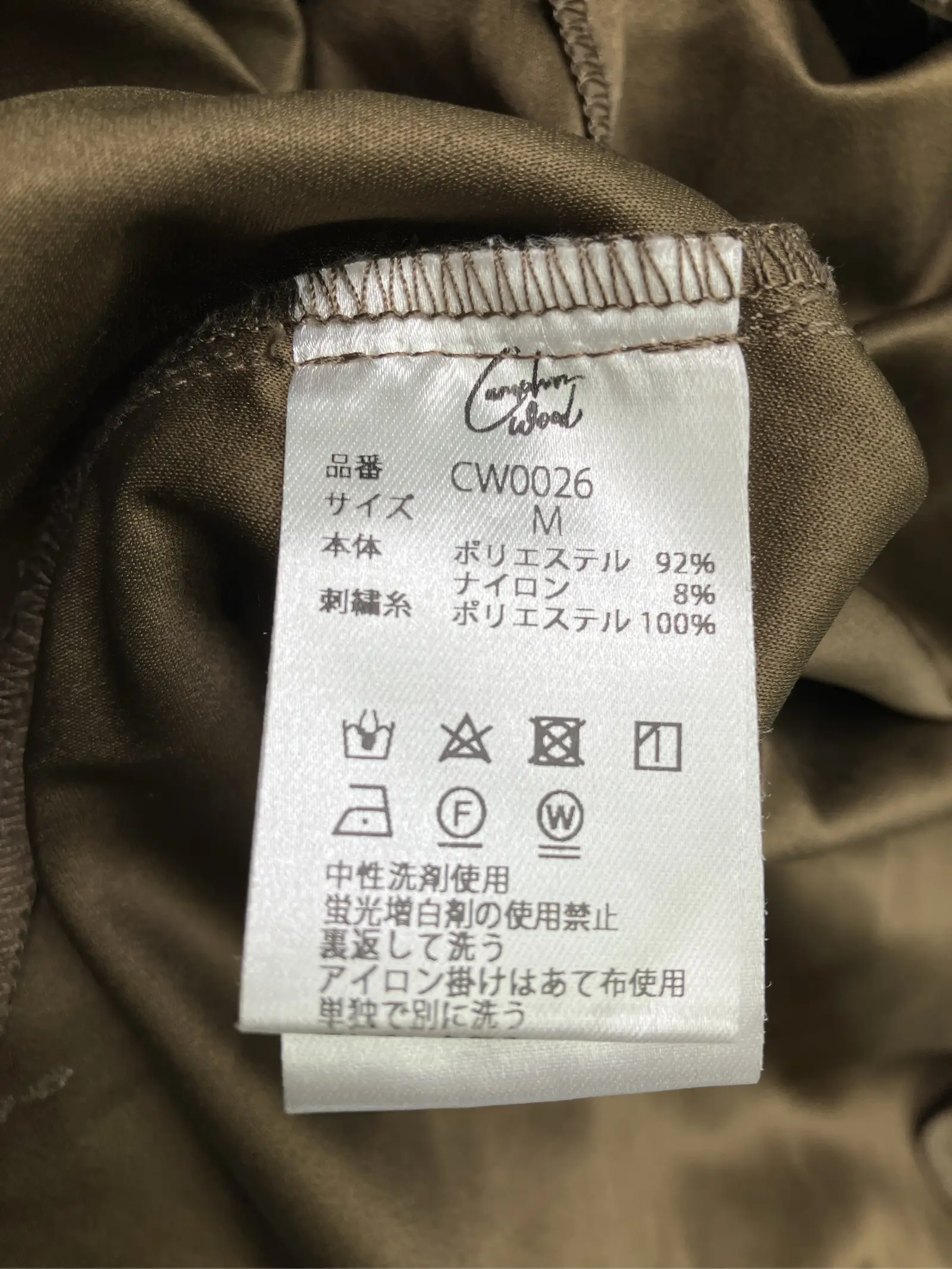 https://r2-worker.digdig.jp/product/4c687b38-be5f-41d9-a491-ab5a7306b116/1d5852a6-a20f-44db-9498-3c1adb98e131