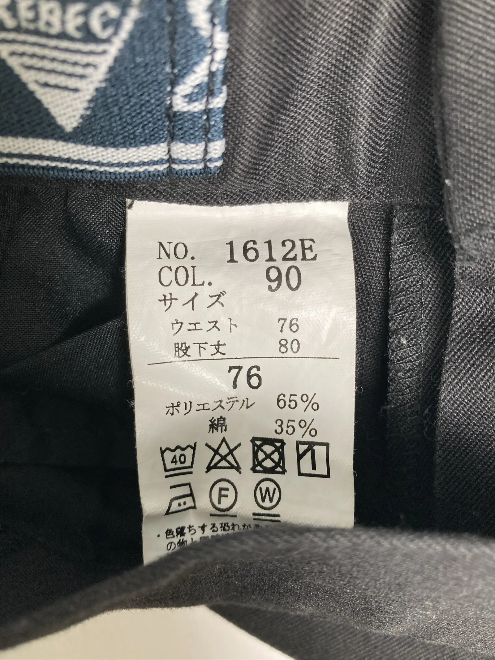 https://r2-worker.digdig.jp/product/4c68e4c2-92ef-434d-806d-6c5ad3ee9c92/8278b637-93c9-4c4c-96c3-107d54b56c07