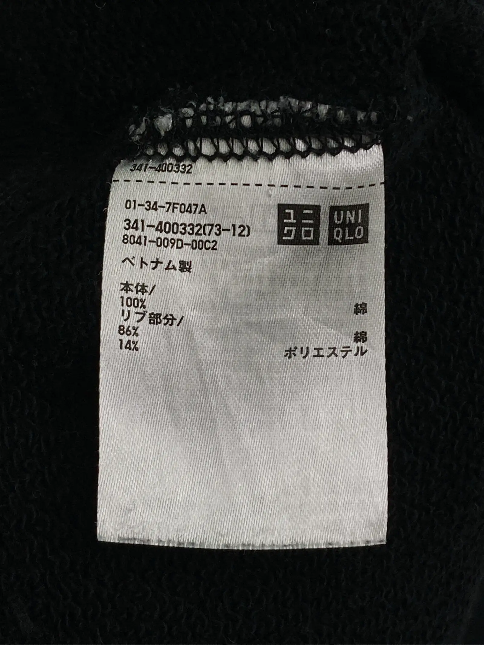https://r2-worker.digdig.jp/product/4c6908f8-cb5a-4a5f-8199-ce143a46ab69/3d74bad8-8891-4289-8ecb-bab61e55c4d3
