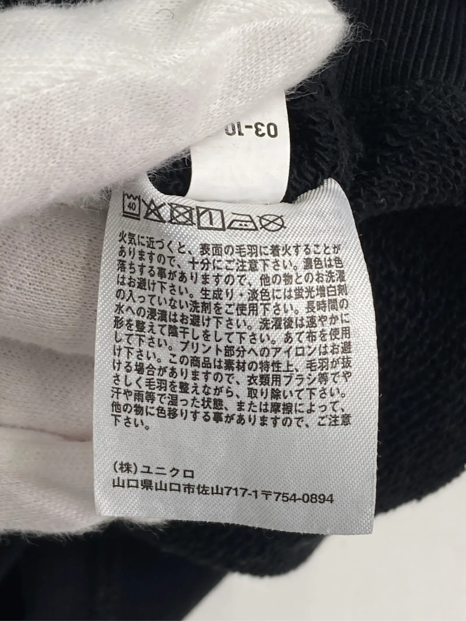 https://r2-worker.digdig.jp/product/4c6908f8-cb5a-4a5f-8199-ce143a46ab69/7604e33f-f11f-40bd-9be7-236064430821