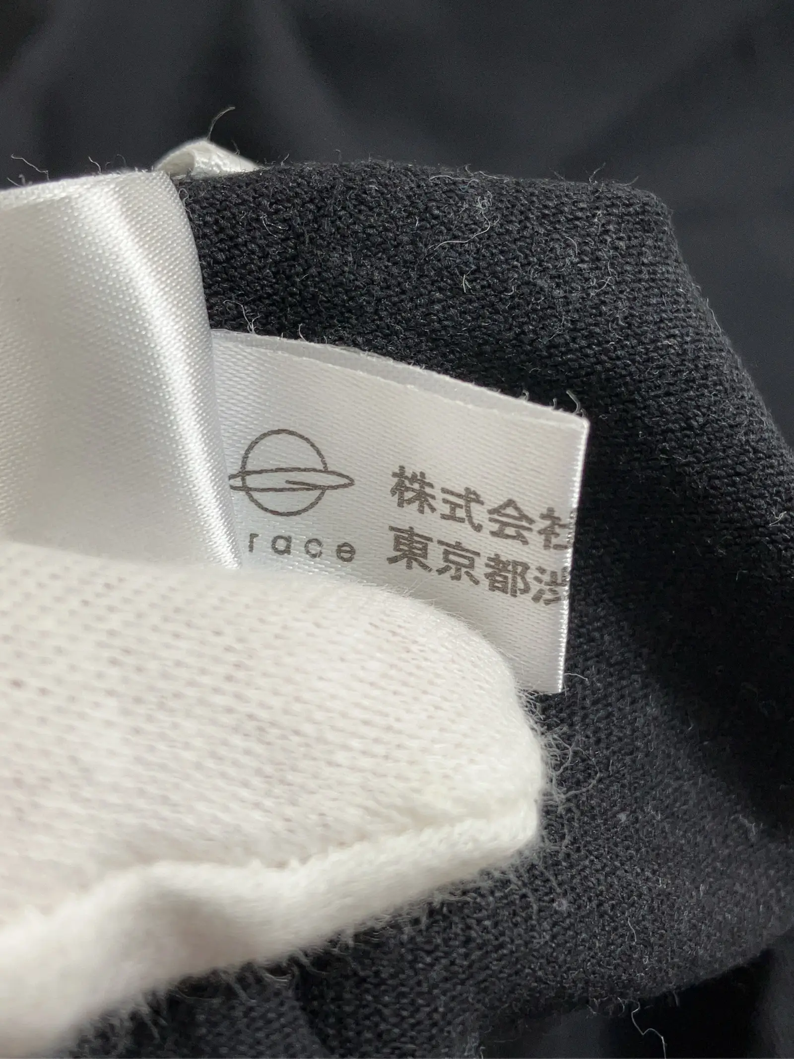 https://r2-worker.digdig.jp/product/4c6a3e8a-91a0-47d4-ba26-1d2a0f12122a/16ff044d-cba1-4213-8ca6-fc55930fd593