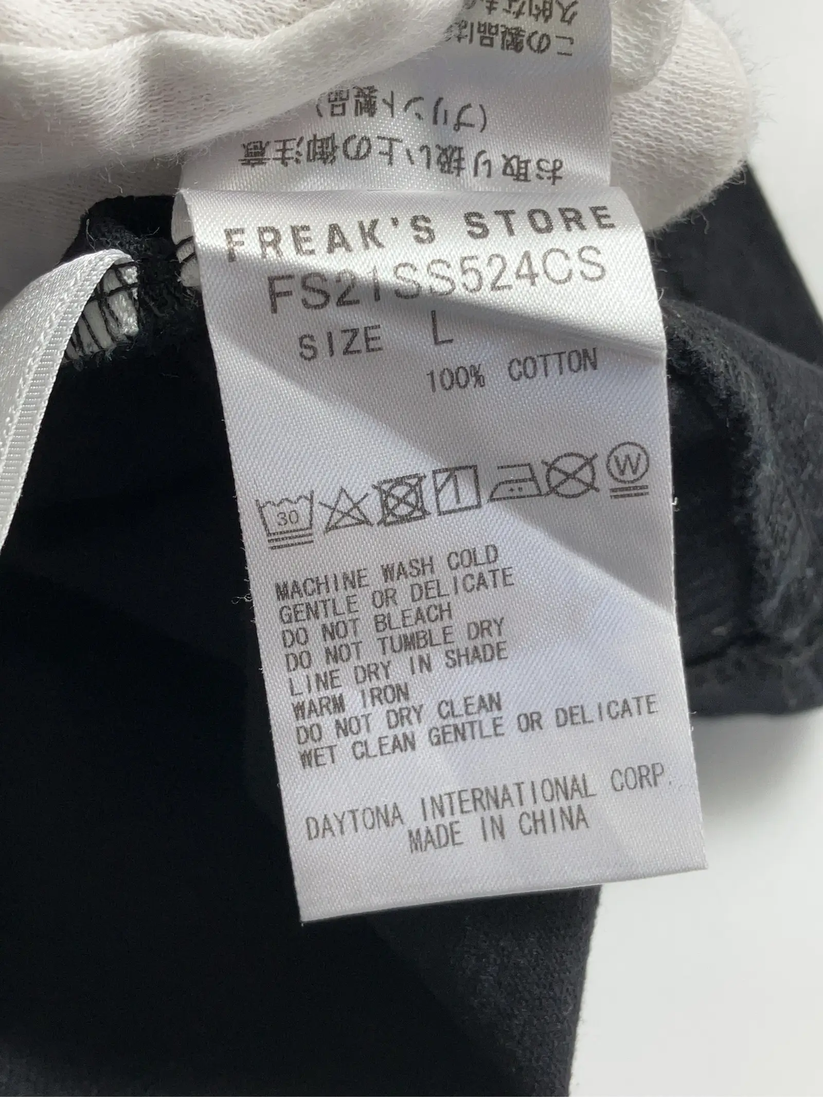 https://r2-worker.digdig.jp/product/4c6a3e8a-91a0-47d4-ba26-1d2a0f12122a/1cdcada2-93d3-4f95-8916-0b0fd1c4791a