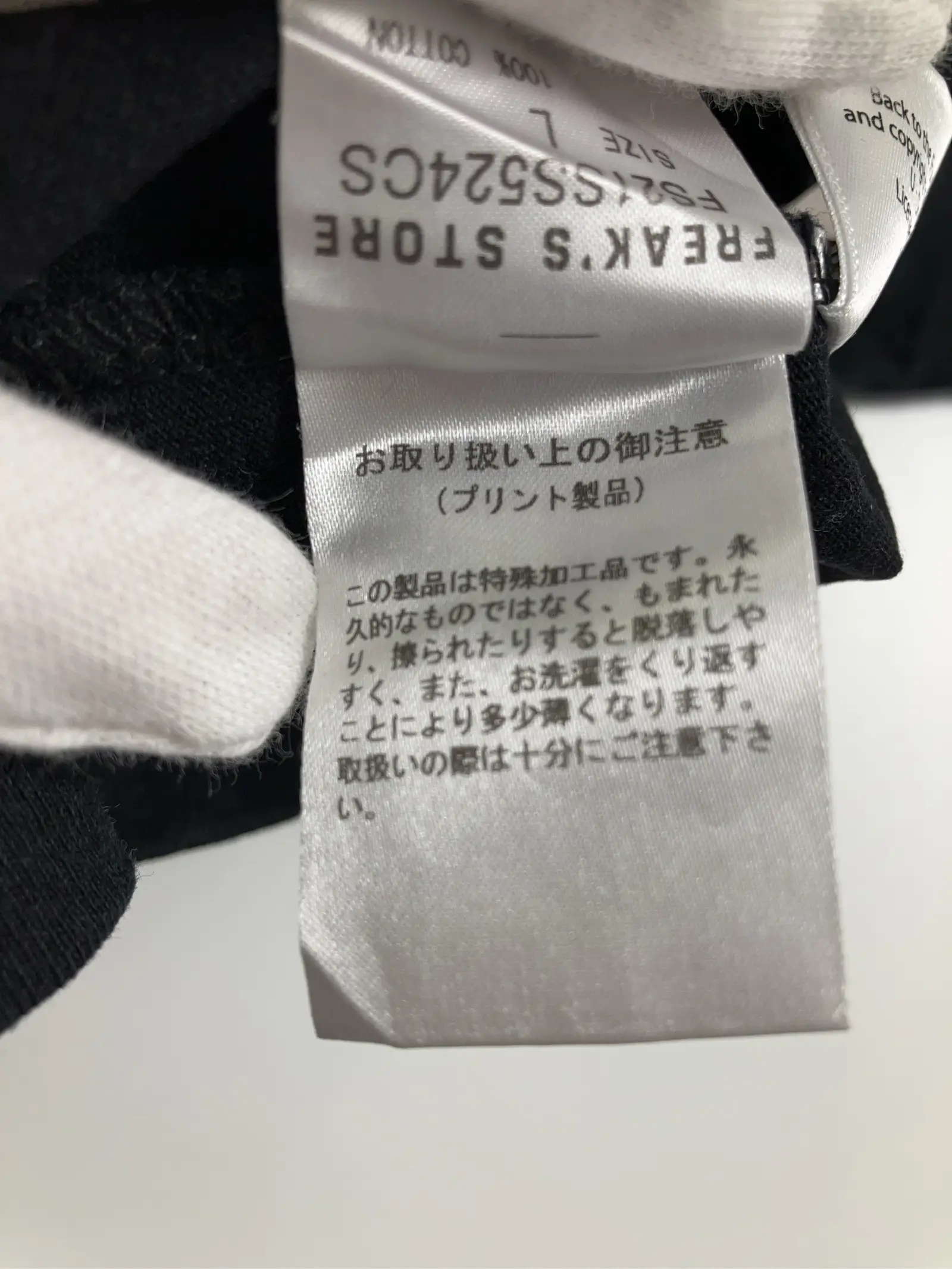 https://r2-worker.digdig.jp/product/4c6a3e8a-91a0-47d4-ba26-1d2a0f12122a/26af9b77-562d-4572-8848-8c24f56f40f1