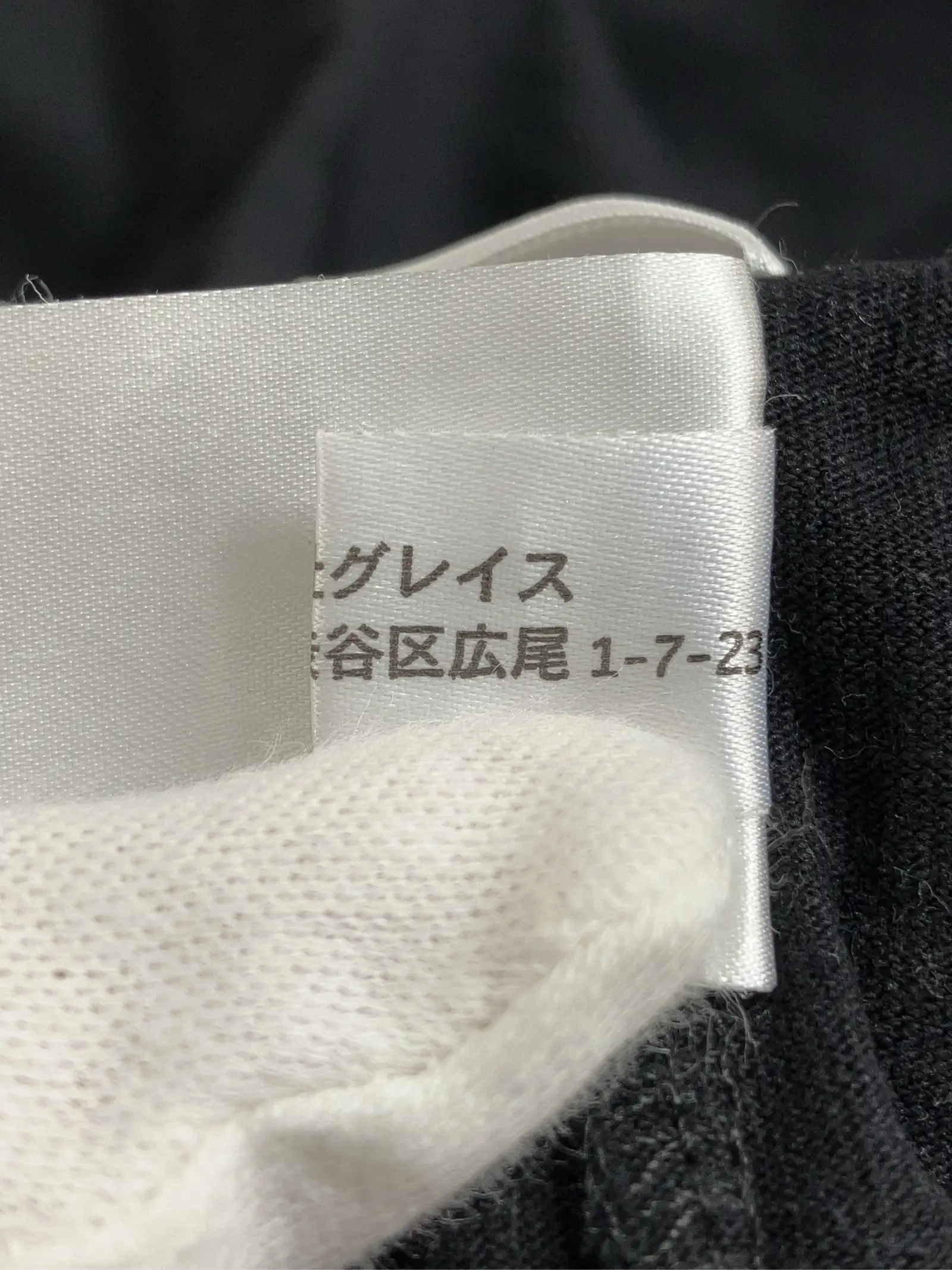 https://r2-worker.digdig.jp/product/4c6a3e8a-91a0-47d4-ba26-1d2a0f12122a/4947e201-f2ee-49b9-884c-6bbc09ce7583