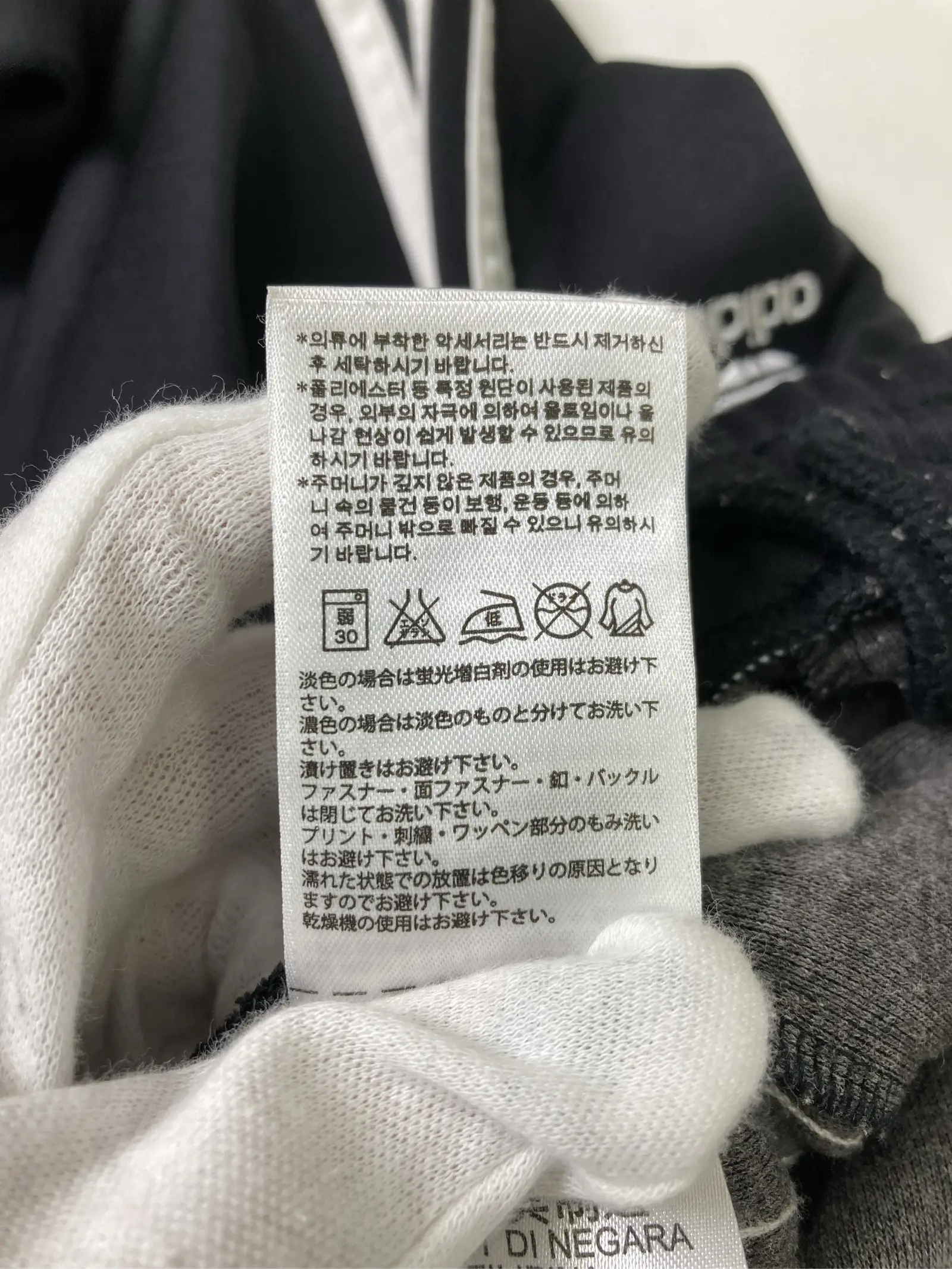 https://r2-worker.digdig.jp/product/4c6a5738-fd71-45fd-b355-70f852d8c282/3fdd4476-693f-4826-8d4e-97150c3d7181