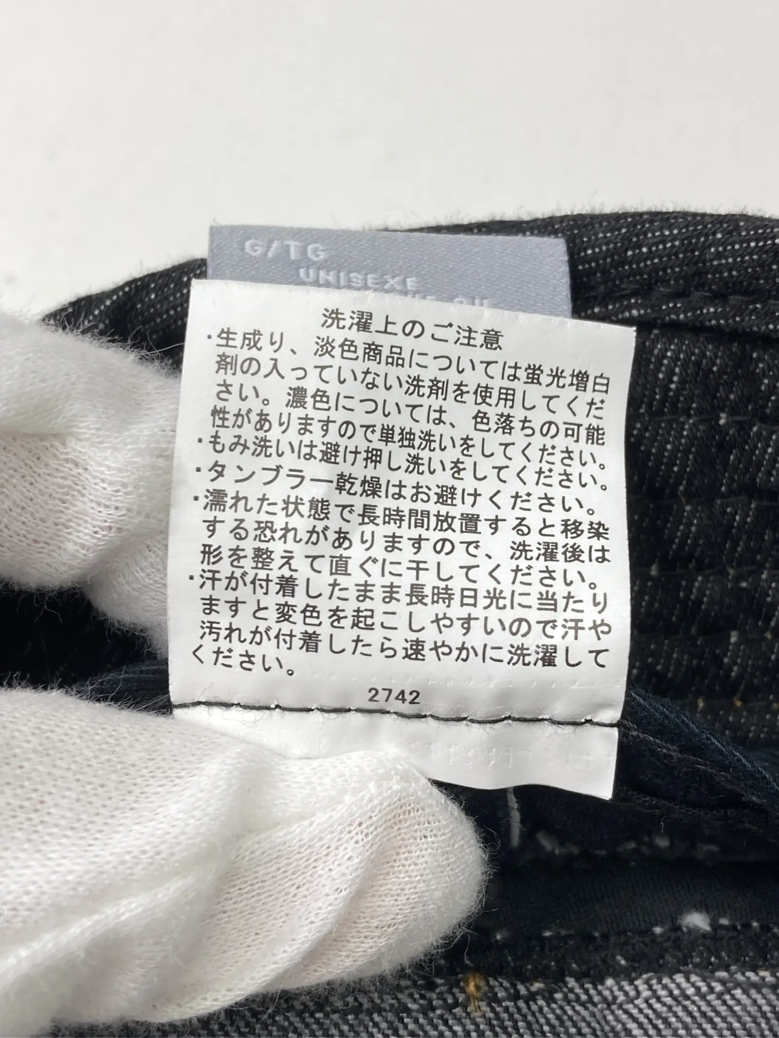 https://r2-worker.digdig.jp/product/4c6aa302-eadb-4873-b2cd-7a0265585c2f/ca55852c-fc27-4d9c-a17d-cb2743dac383