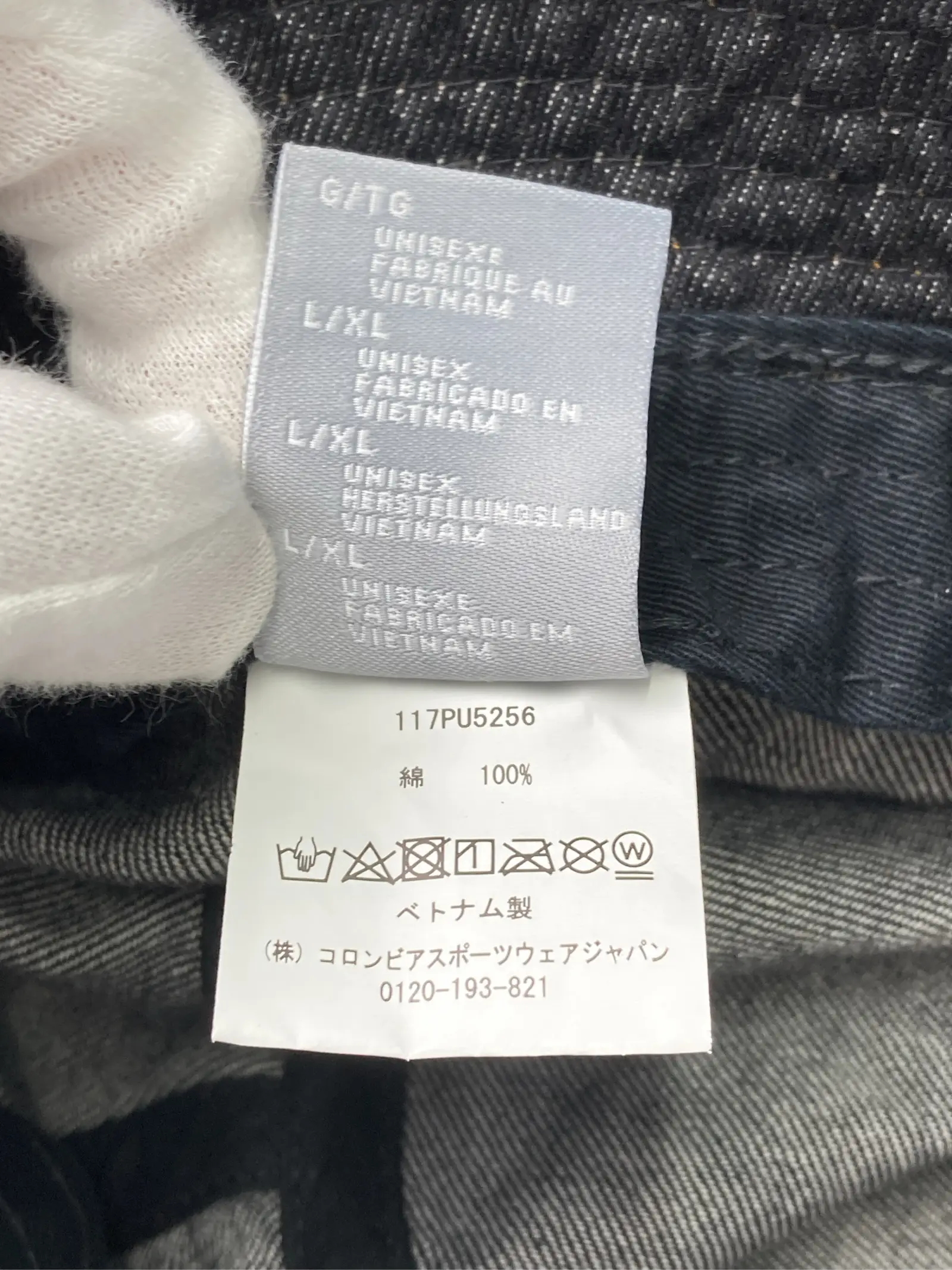 https://r2-worker.digdig.jp/product/4c6aa302-eadb-4873-b2cd-7a0265585c2f/cd0243b2-c0ff-4cd0-b05c-db2ce7518cc5