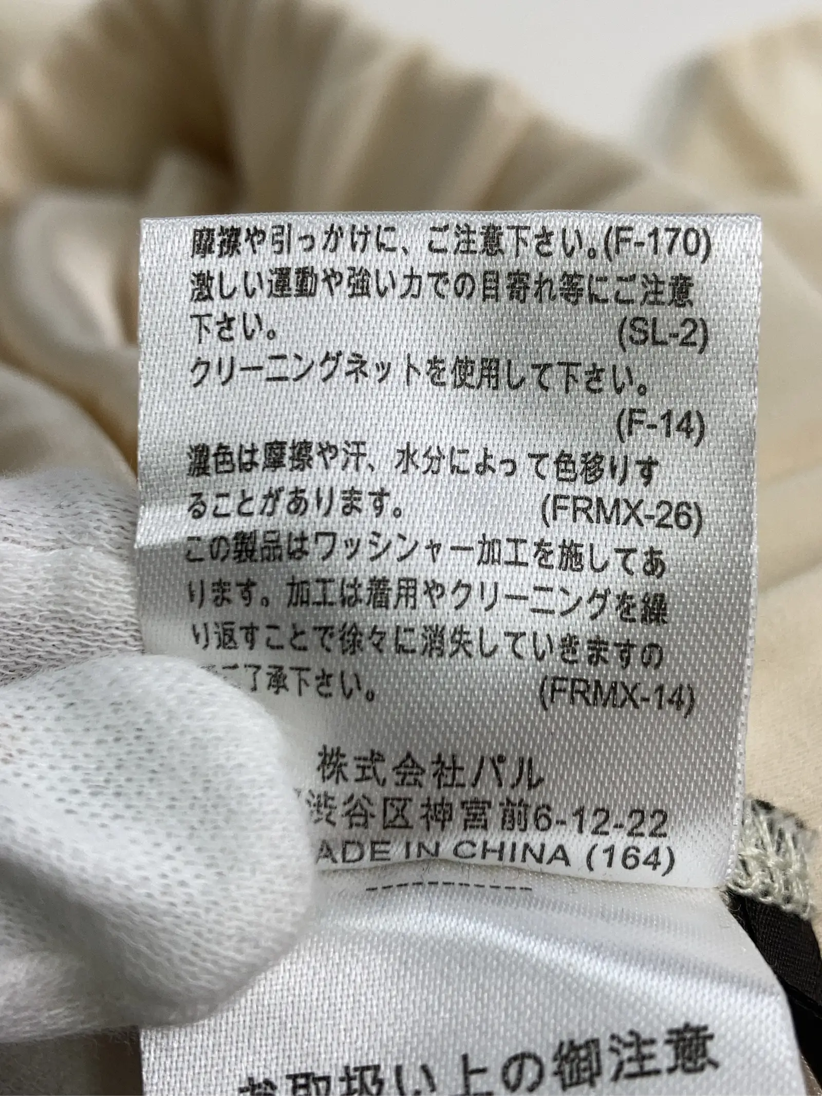 https://r2-worker.digdig.jp/product/4c6b10a5-5b6c-4516-81a7-8cef6984e171/85499314-8d7e-4a26-b7d2-3fdf6c2bb995