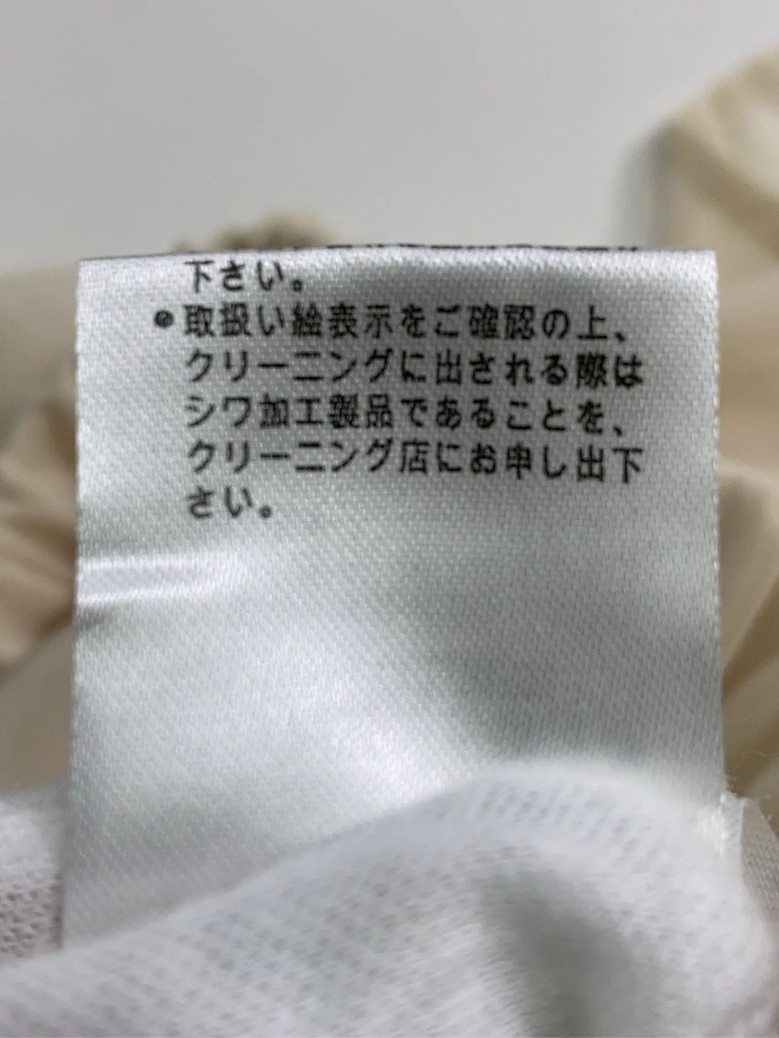 https://r2-worker.digdig.jp/product/4c6b10a5-5b6c-4516-81a7-8cef6984e171/b438d9af-3560-44f7-a9b1-4459aea3db1d