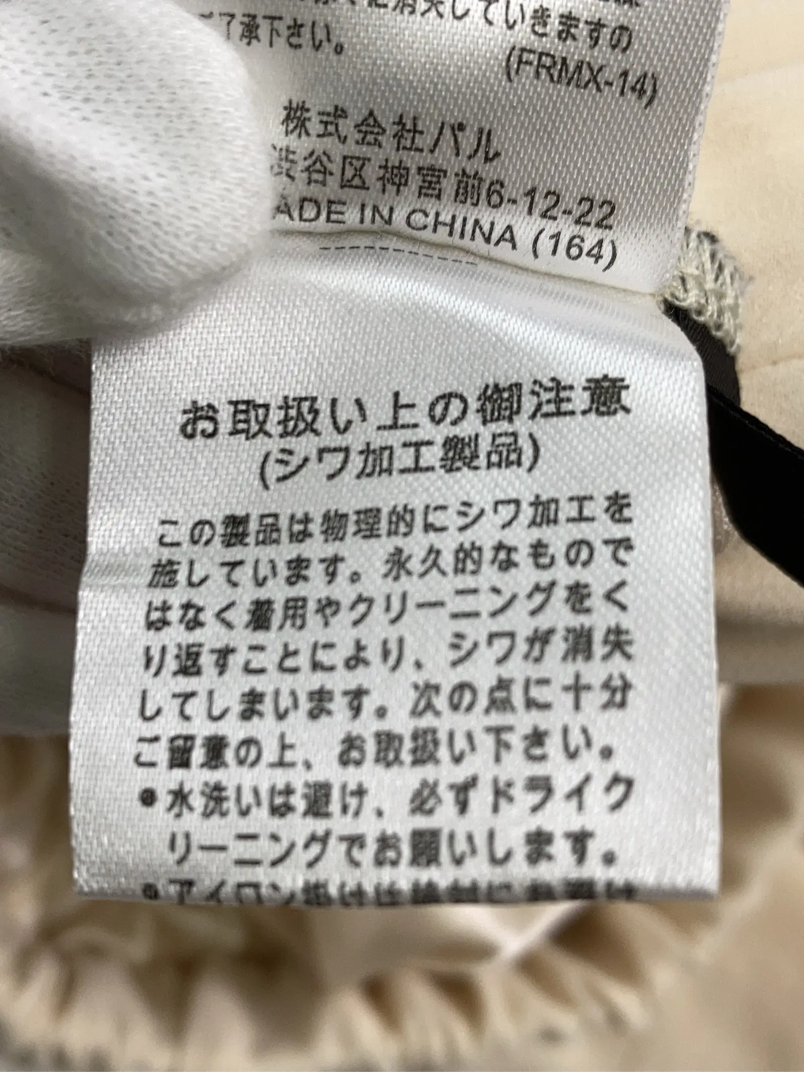 https://r2-worker.digdig.jp/product/4c6b10a5-5b6c-4516-81a7-8cef6984e171/fad5c53e-f48e-4954-8bf4-8a84c8b29e2c