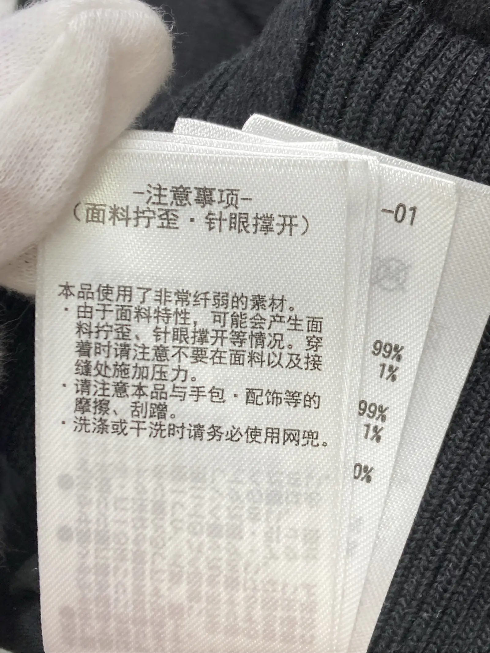 https://r2-worker.digdig.jp/product/4c6b22e0-b042-4688-b81c-5d7b19ae0541/17747cc5-f410-4691-9f3a-b5a36b07c3b3