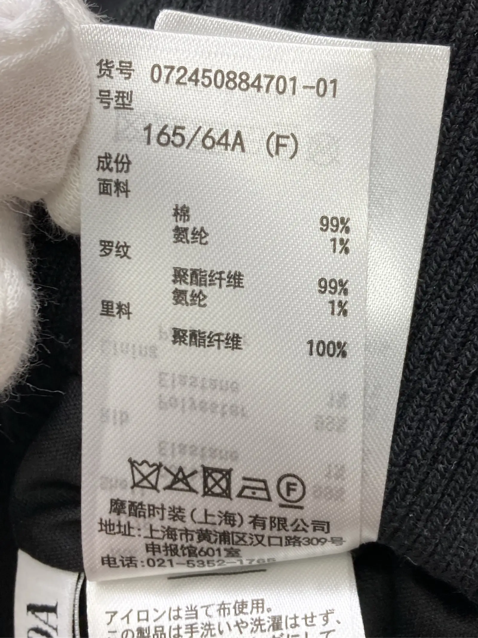 https://r2-worker.digdig.jp/product/4c6b22e0-b042-4688-b81c-5d7b19ae0541/1e7d3215-ee8e-4f1d-a33b-19402bf4e0dc