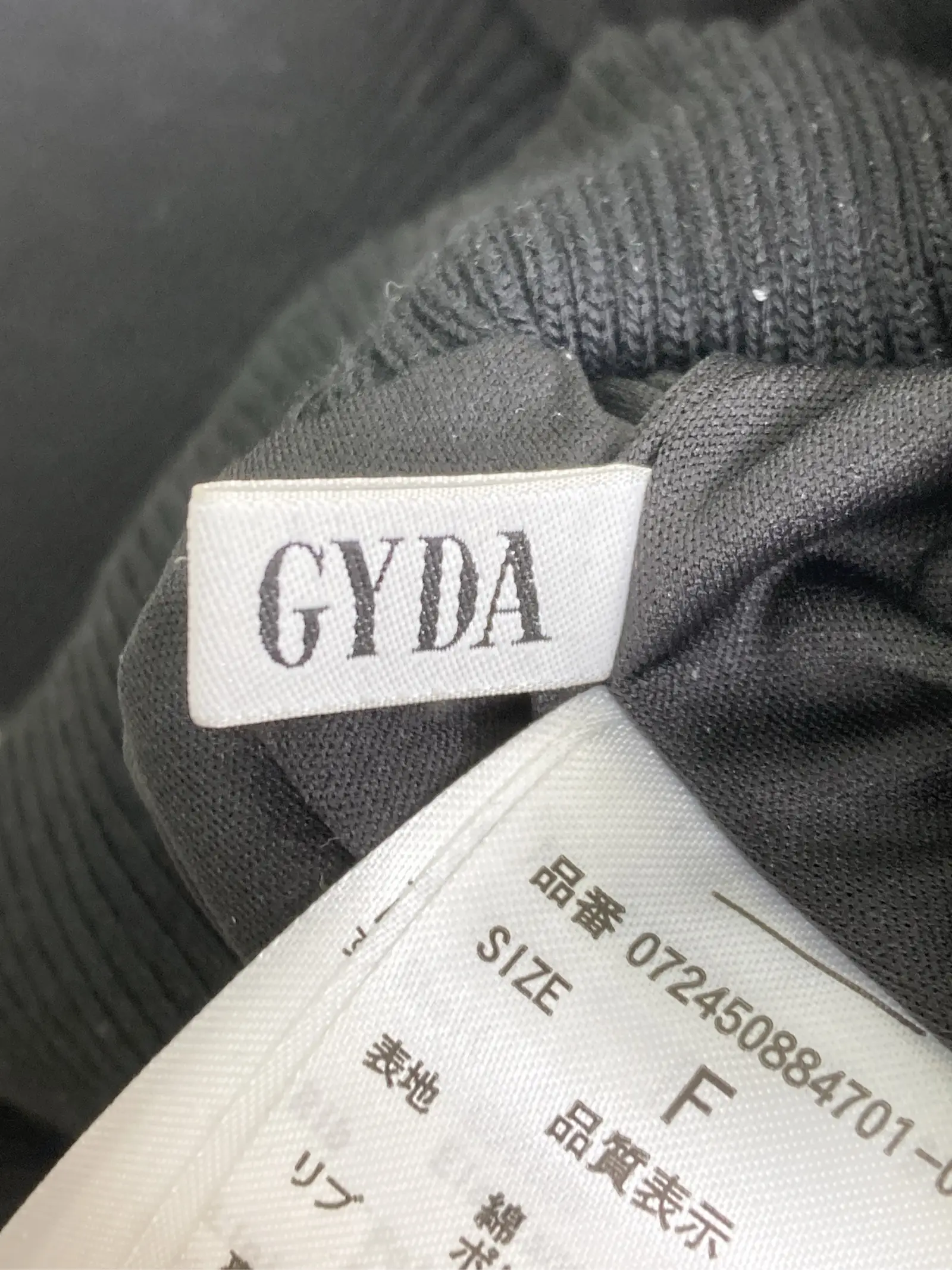 https://r2-worker.digdig.jp/product/4c6b22e0-b042-4688-b81c-5d7b19ae0541/233414b2-eb2a-4884-99bf-a1b588a46a0e