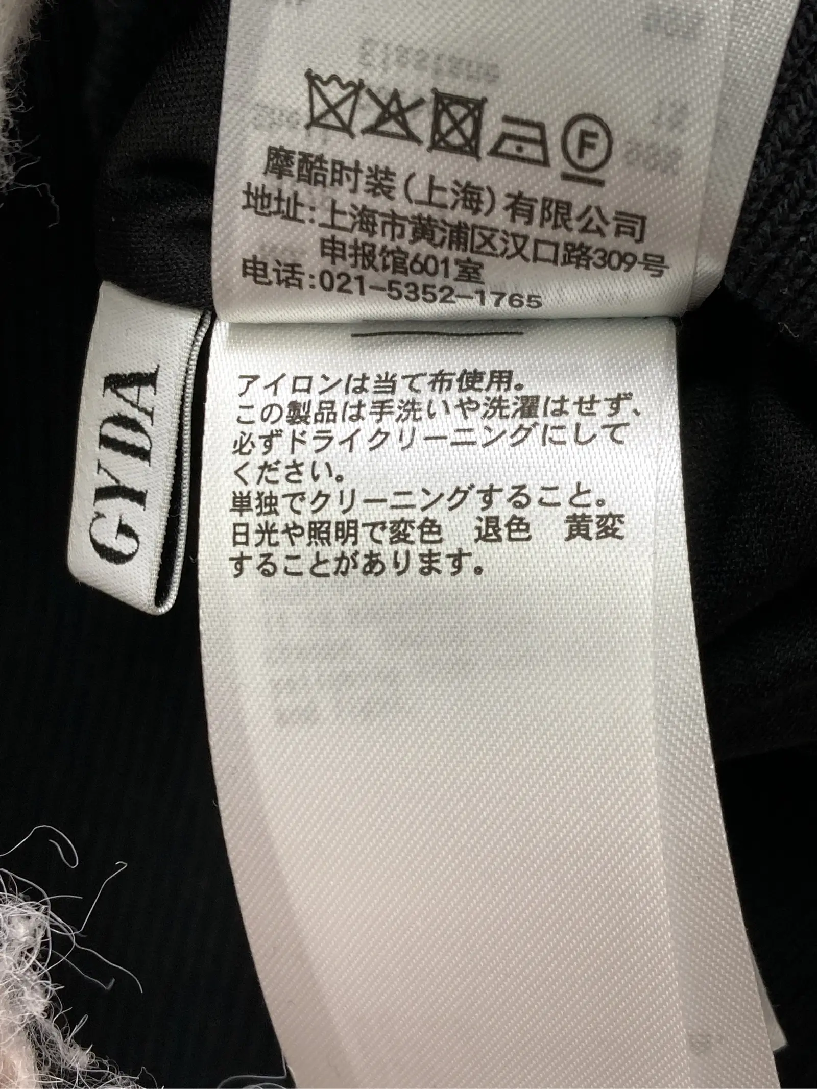 https://r2-worker.digdig.jp/product/4c6b22e0-b042-4688-b81c-5d7b19ae0541/b6d50db5-3641-43ae-bfb1-cdb9269c18f6