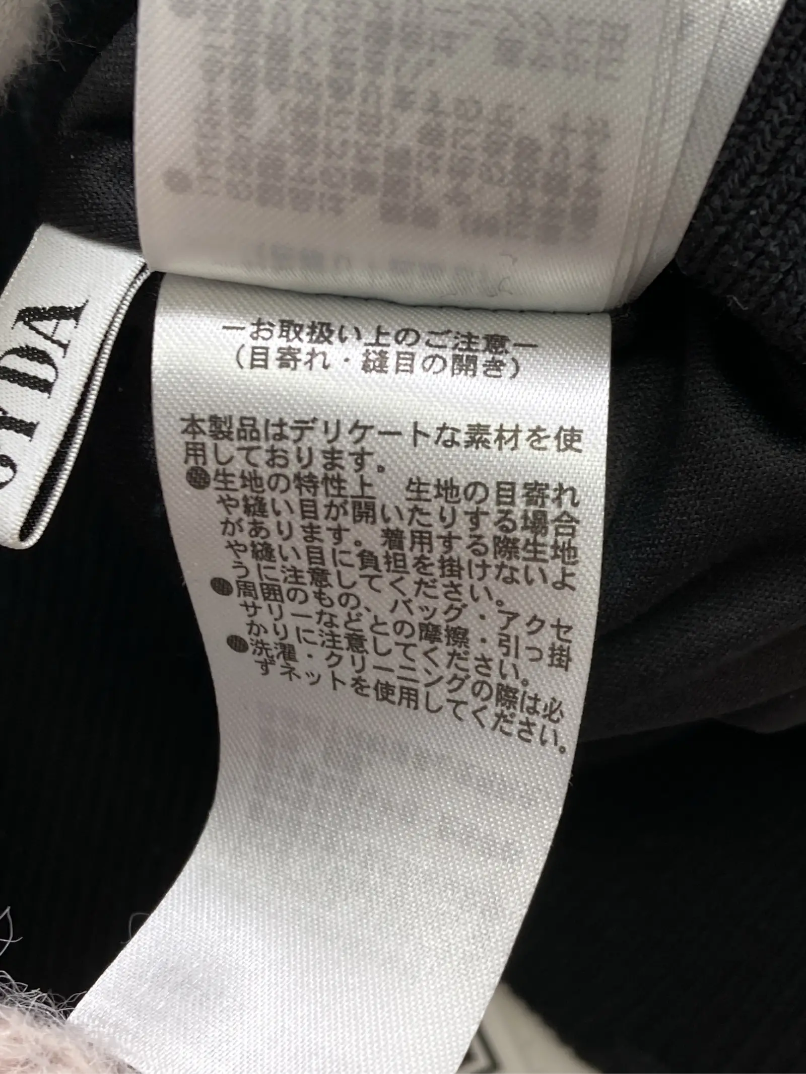 https://r2-worker.digdig.jp/product/4c6b22e0-b042-4688-b81c-5d7b19ae0541/bd39eb10-8718-42fc-9fba-6627bbd2d805