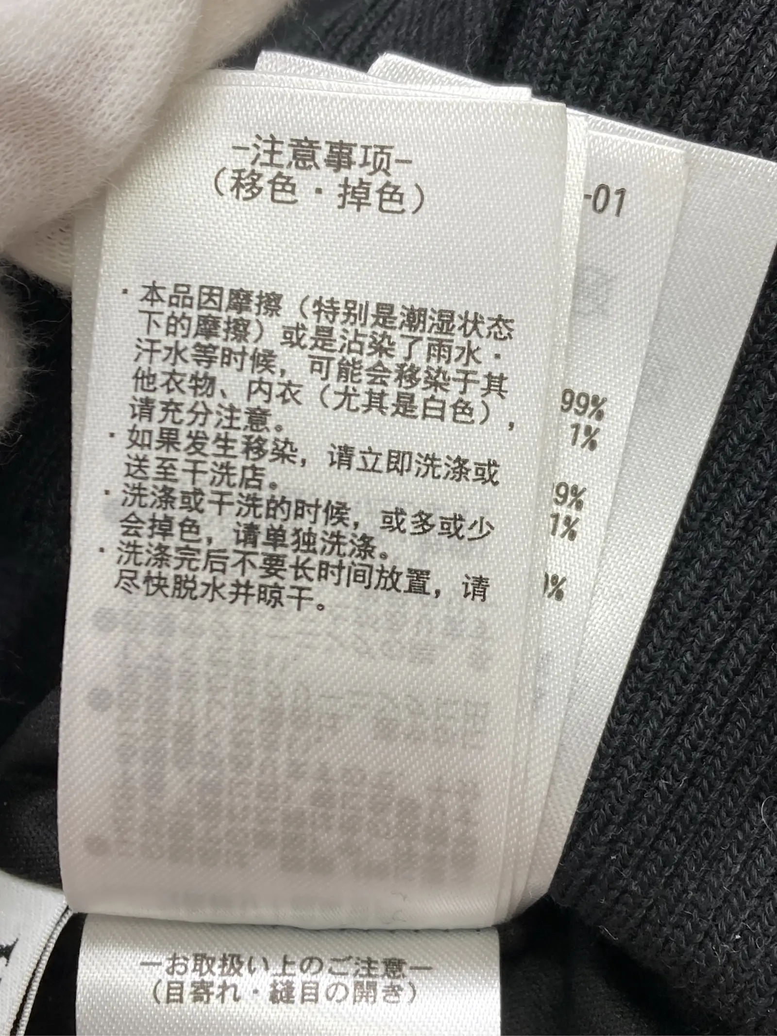 https://r2-worker.digdig.jp/product/4c6b22e0-b042-4688-b81c-5d7b19ae0541/cf41eace-a8c3-4e03-8c53-3fb6df0aba15