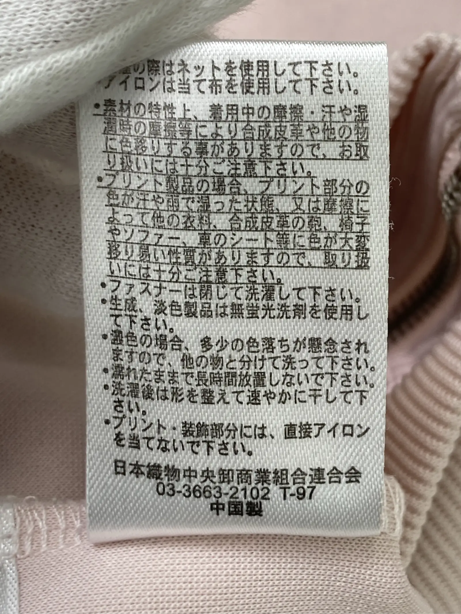 https://r2-worker.digdig.jp/product/4c6b2b79-4cdb-4855-aa52-fbf32222bf8e/787a1090-efda-434a-86e1-64780377d5b4