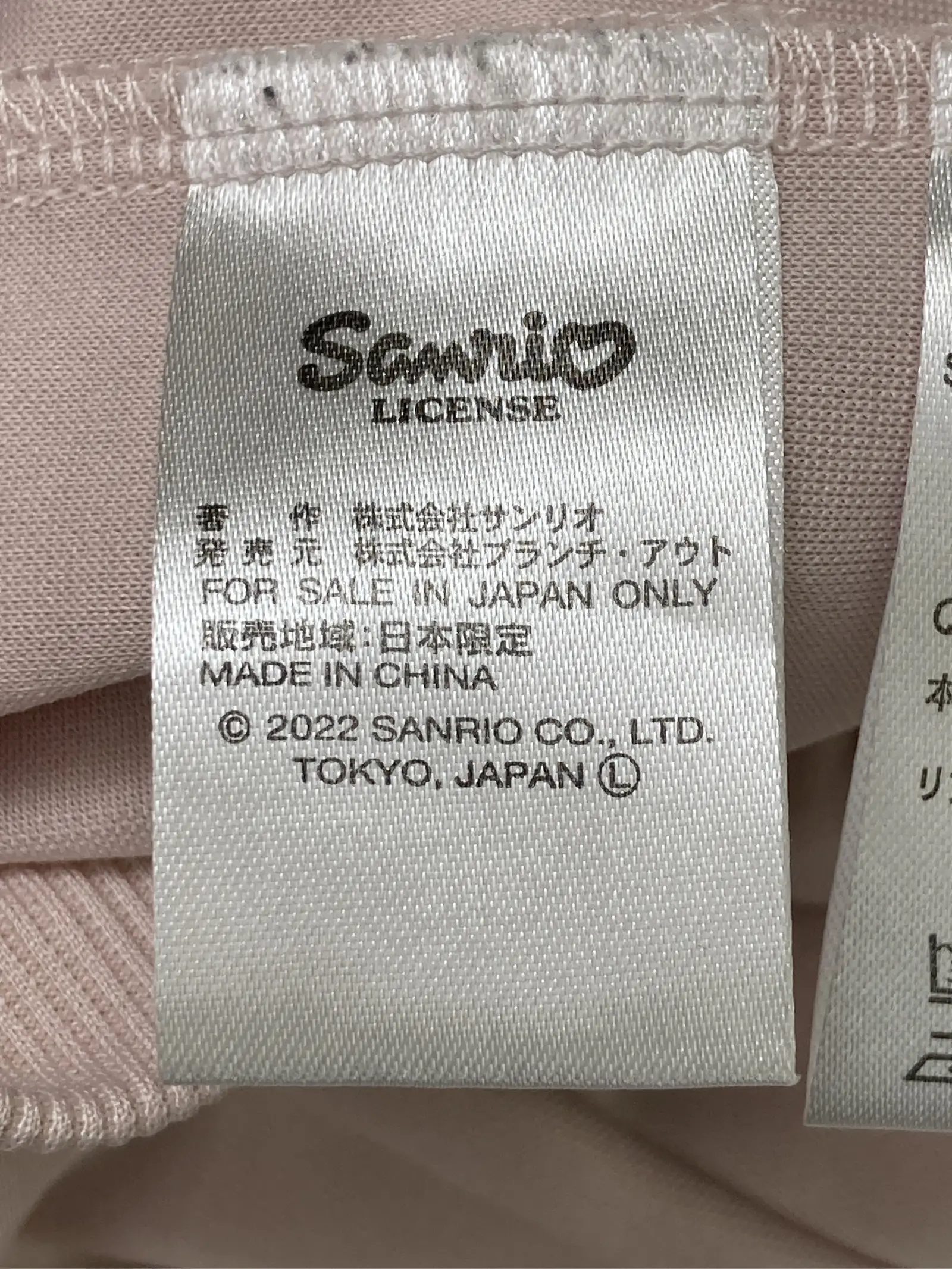 https://r2-worker.digdig.jp/product/4c6b2b79-4cdb-4855-aa52-fbf32222bf8e/9b6481f3-f608-4099-841e-04e209ee8cb1