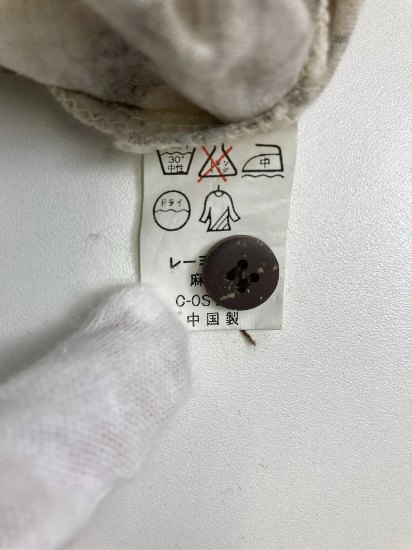 https://r2-worker.digdig.jp/product/4c6be0f5-132c-4b8b-b684-6b5fe438b0fb/65c243d4-e7a2-4cf3-9096-ad16b10e896c