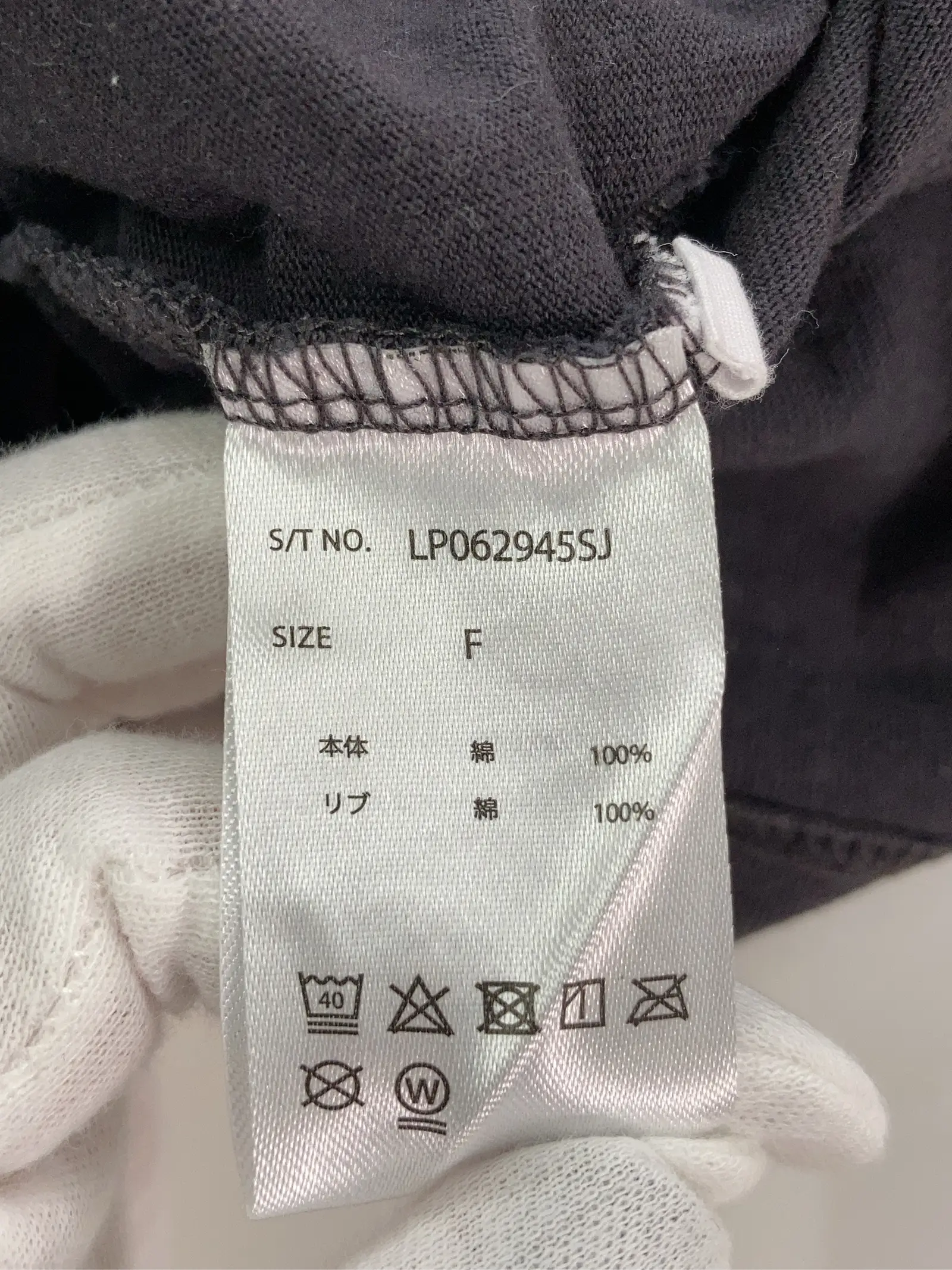 https://r2-worker.digdig.jp/product/4c6c2225-4f73-4435-93b4-acf681ebcab3/ada6193d-cb24-4bd8-a7bb-ab6146e8005c